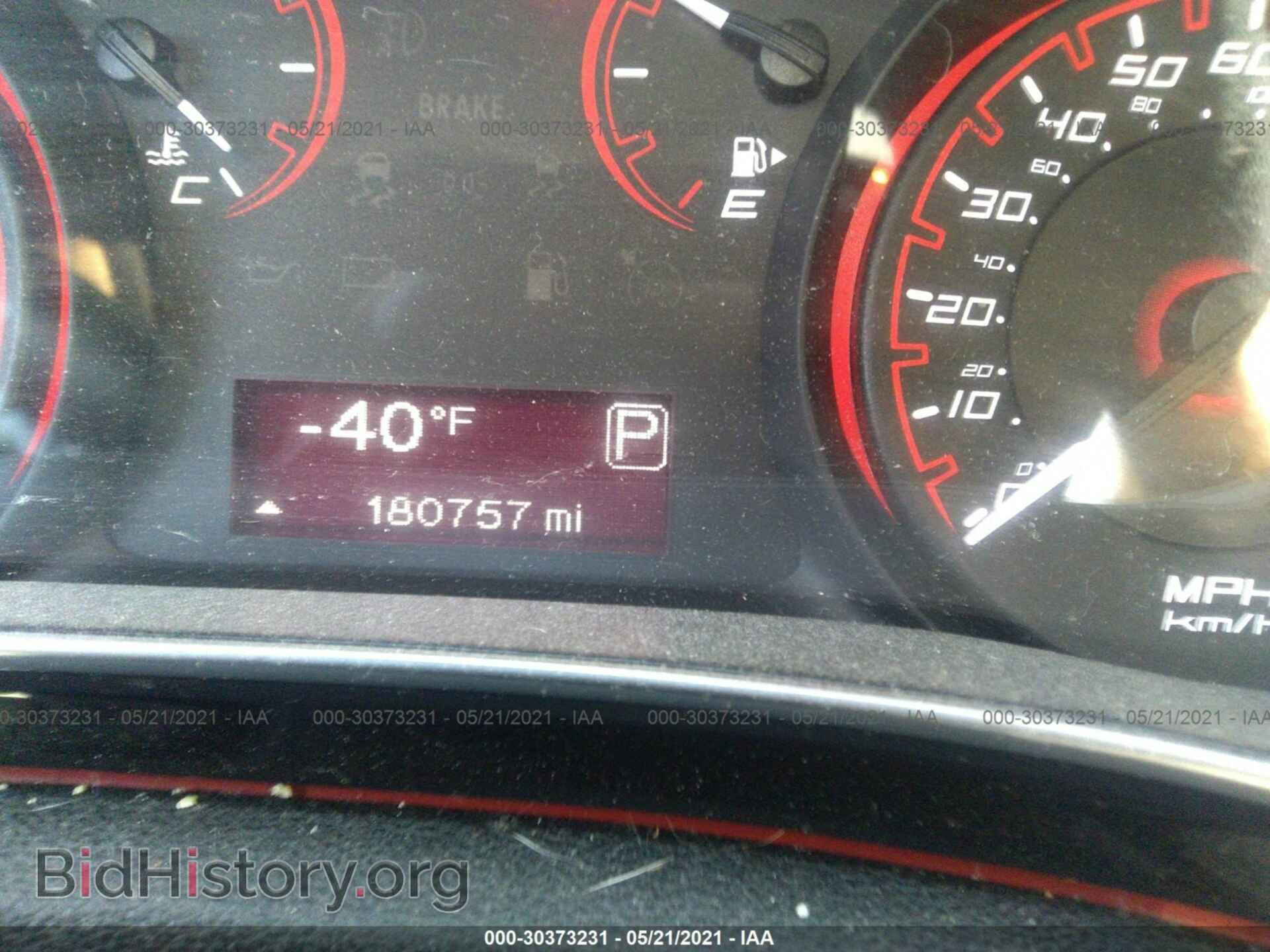 2015 DODGE DART - VIN: 1C3CDFBB5FD180312 - Фото 7