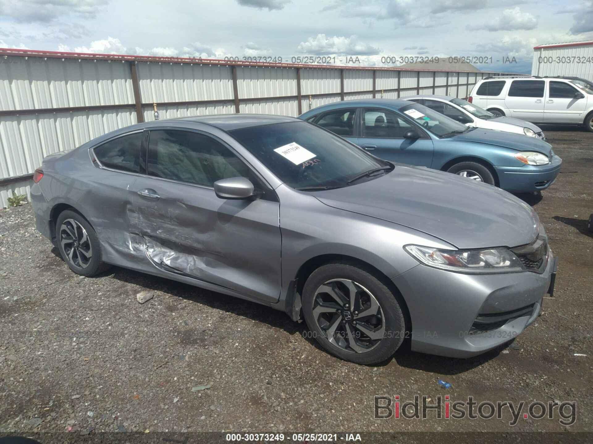 Photo 1HGCT1B39GA012431 - HONDA ACCORD COUPE 2016