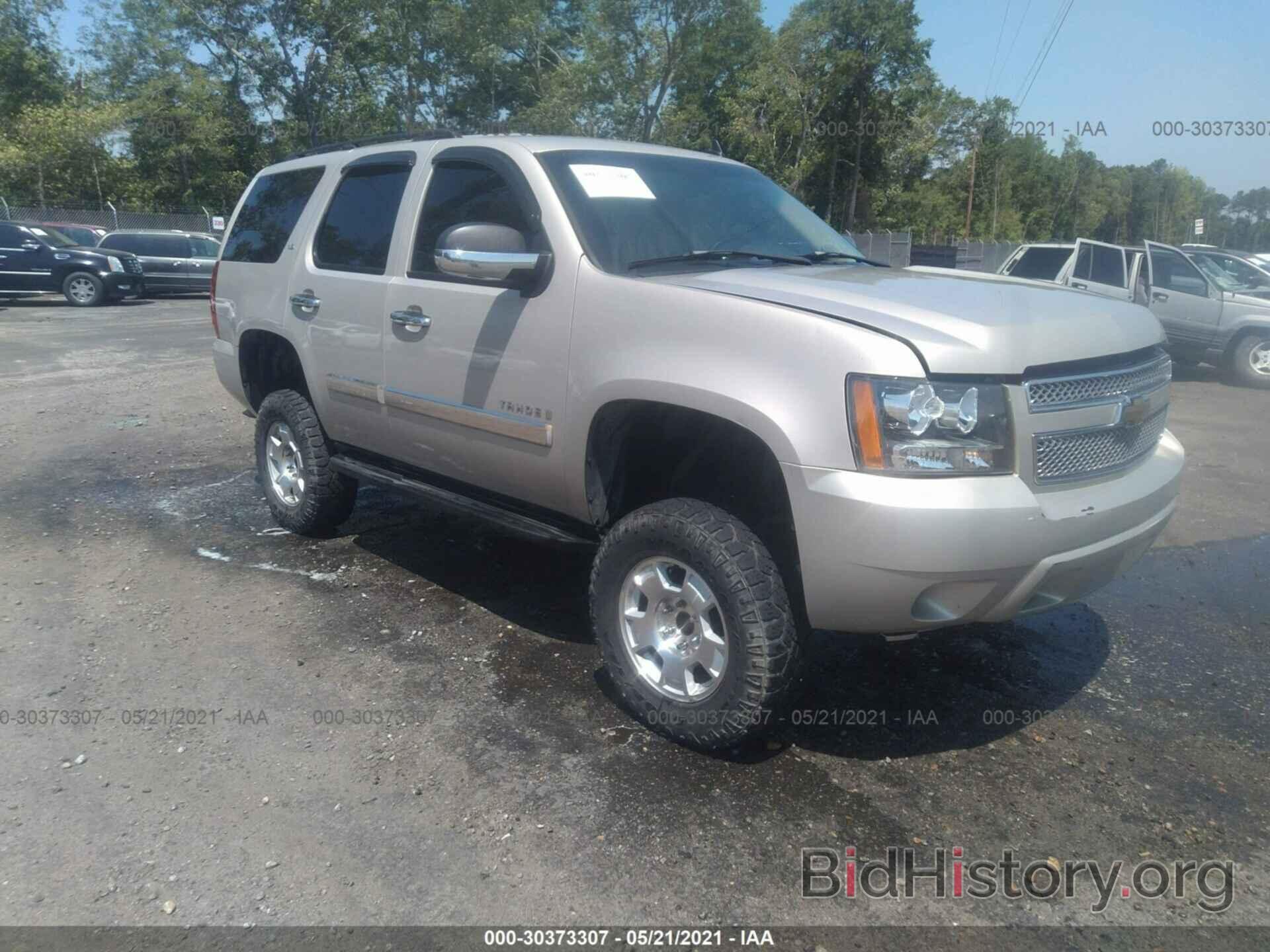 Photo 1GNFC13C97J251169 - CHEVROLET TAHOE 2007