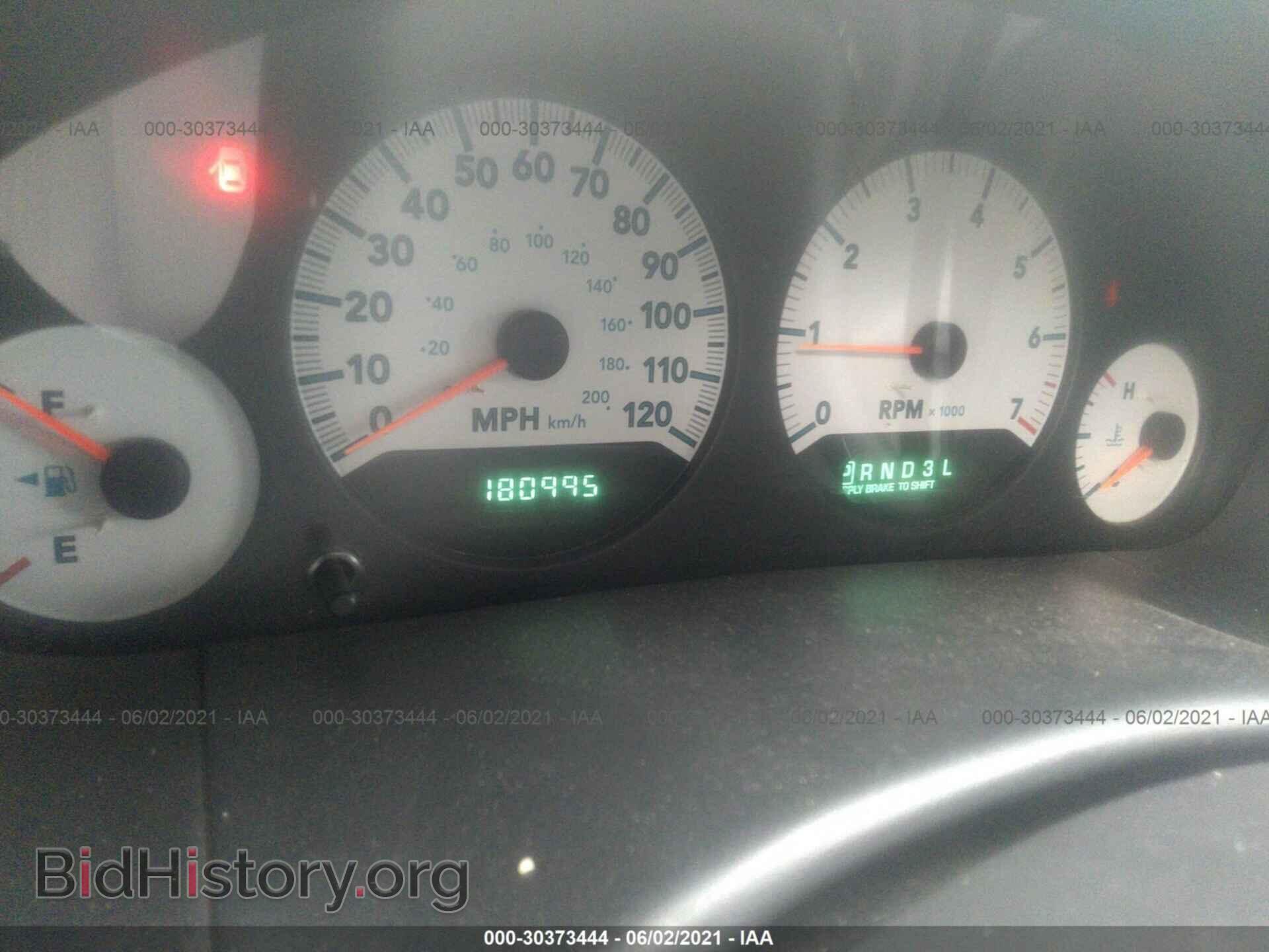 2006 DODGE CARAVAN - VIN: 1D4GP45R86B607160 - Фото 7