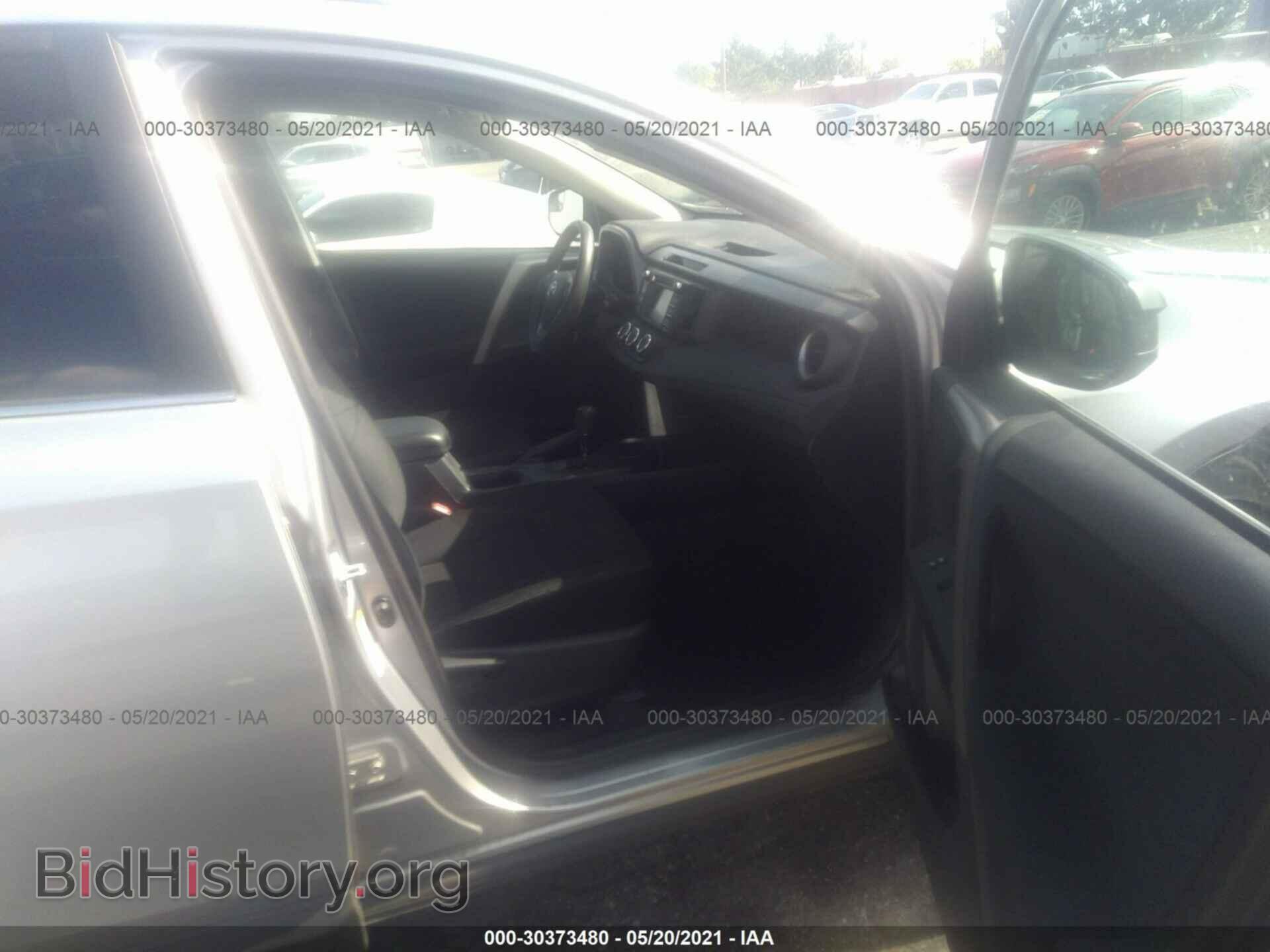 2017 TOYOTA RAV4 - VIN: 2T3BFREV9HW654907 - Фото 5