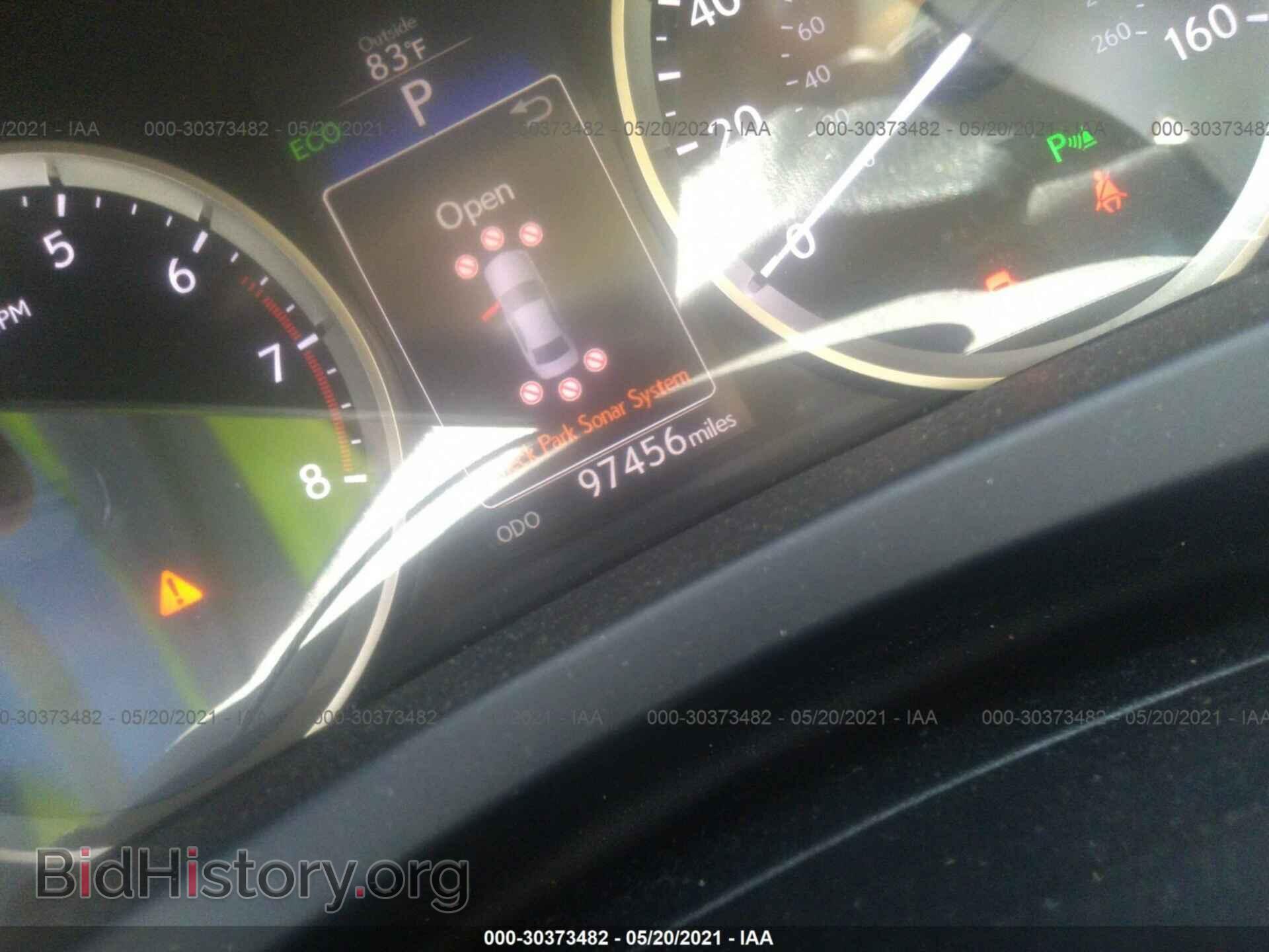 2015 LEXUS IS 250 - VIN: JTHBF1D24F5046773 - Фото 7