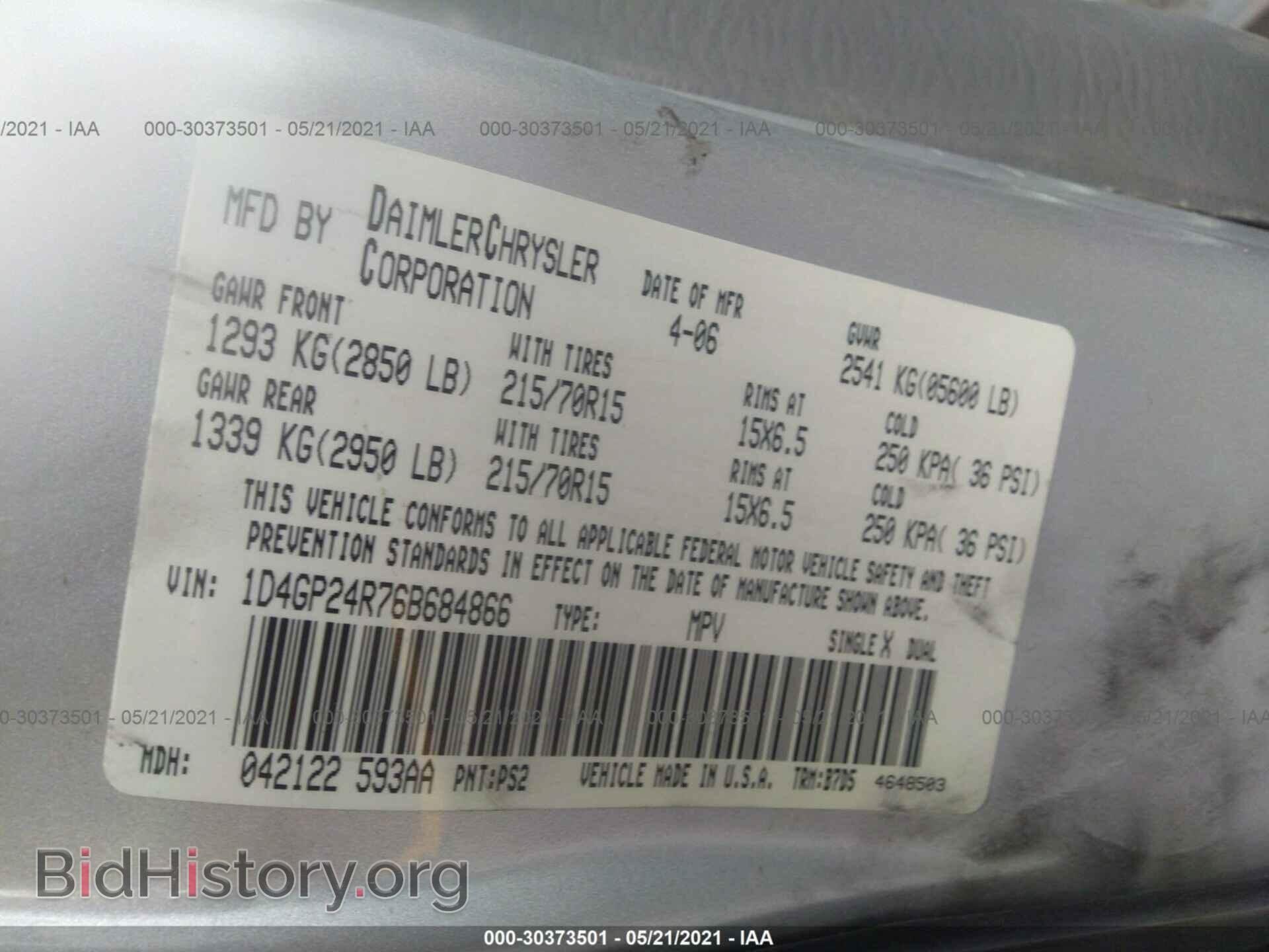 2006 DODGE GRAND CARAVAN - VIN: 1D4GP24R76B684866 - Фото 9