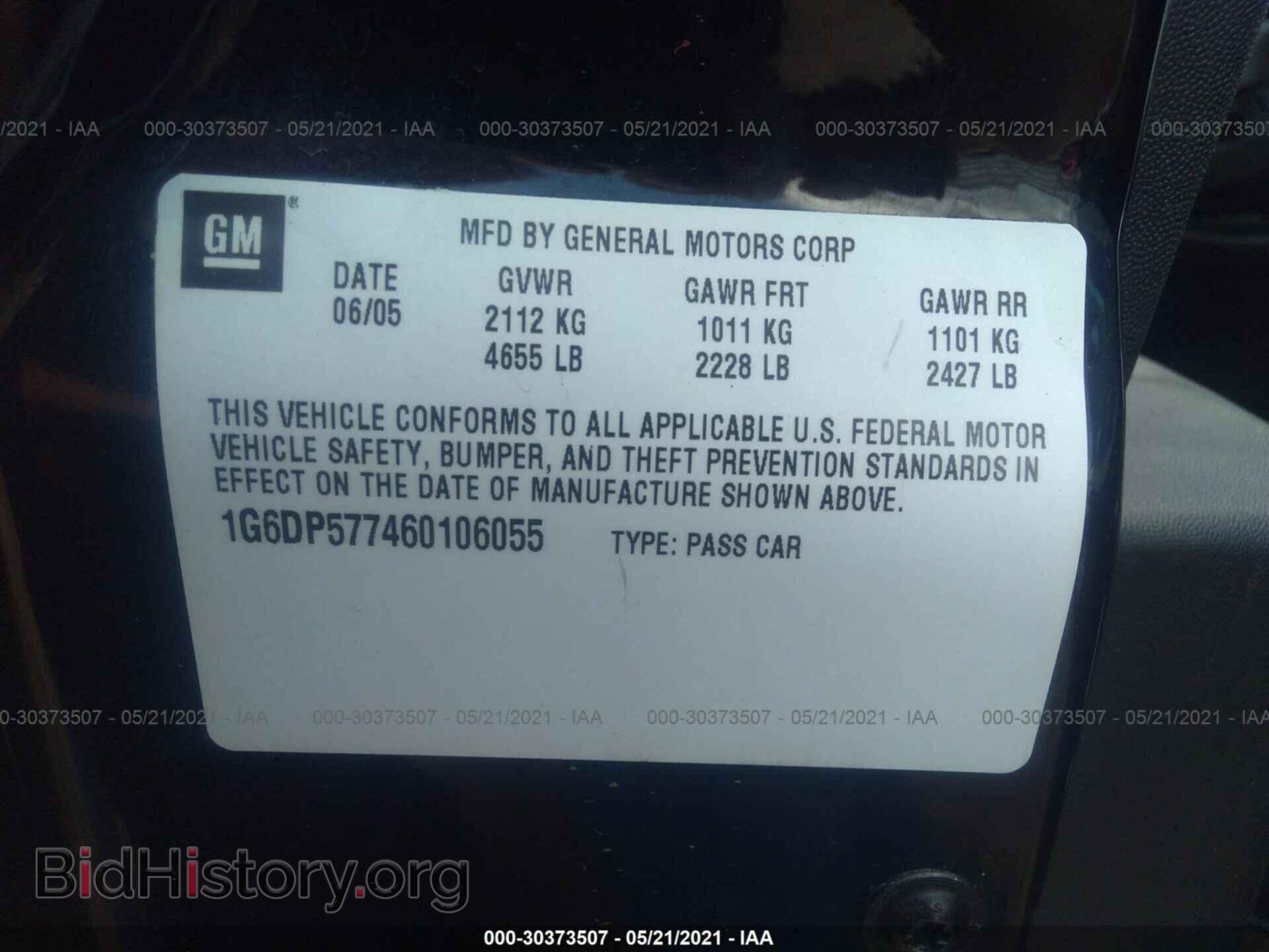 2006 CADILLAC CTS - VIN: 1G6DP577460106055 - Фото 9
