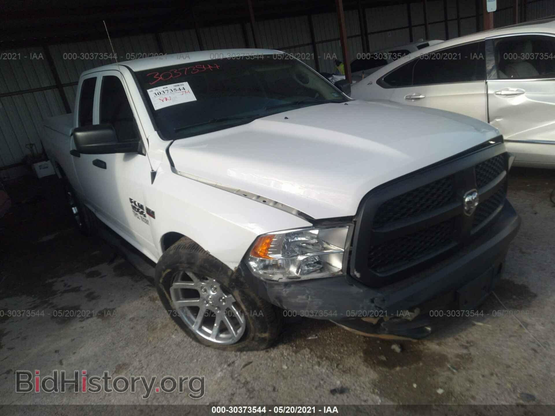 Photo 1C6RR6FT9FS686285 - RAM 1500 2015