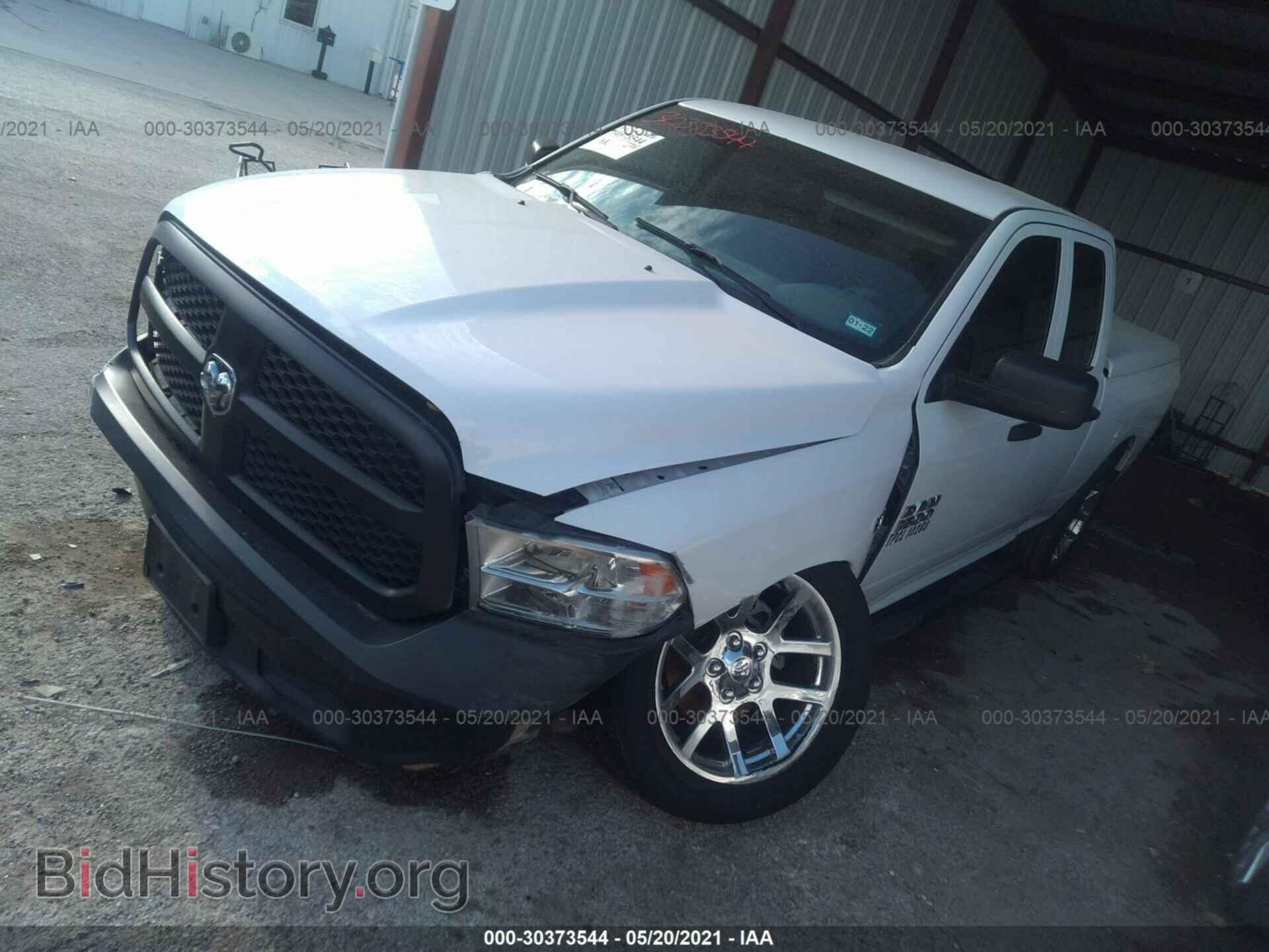 2015 RAM 1500 - VIN: 1C6RR6FT9FS686285 - Photo 2