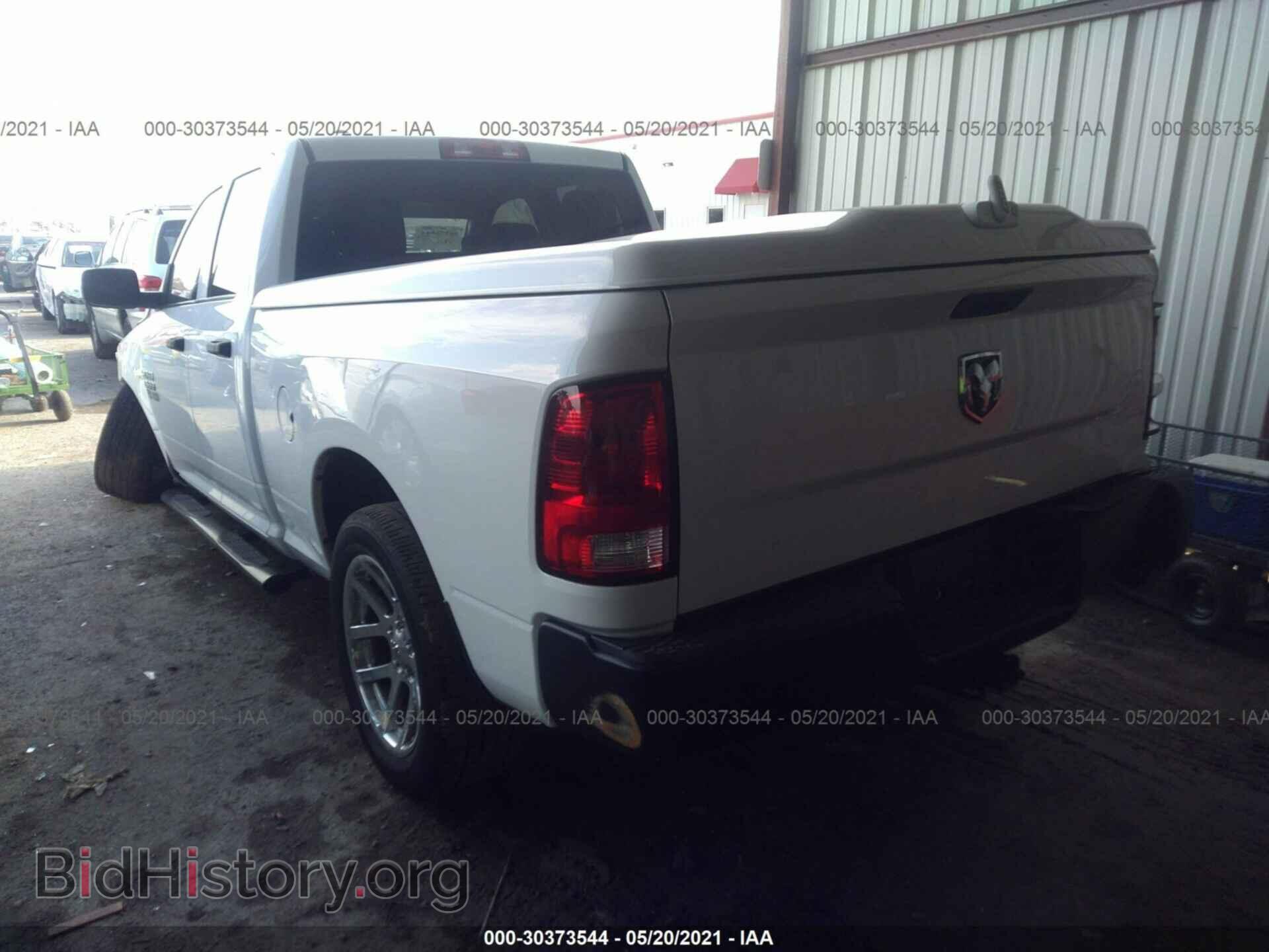 2015 RAM 1500 - VIN: 1C6RR6FT9FS686285 - Photo 3
