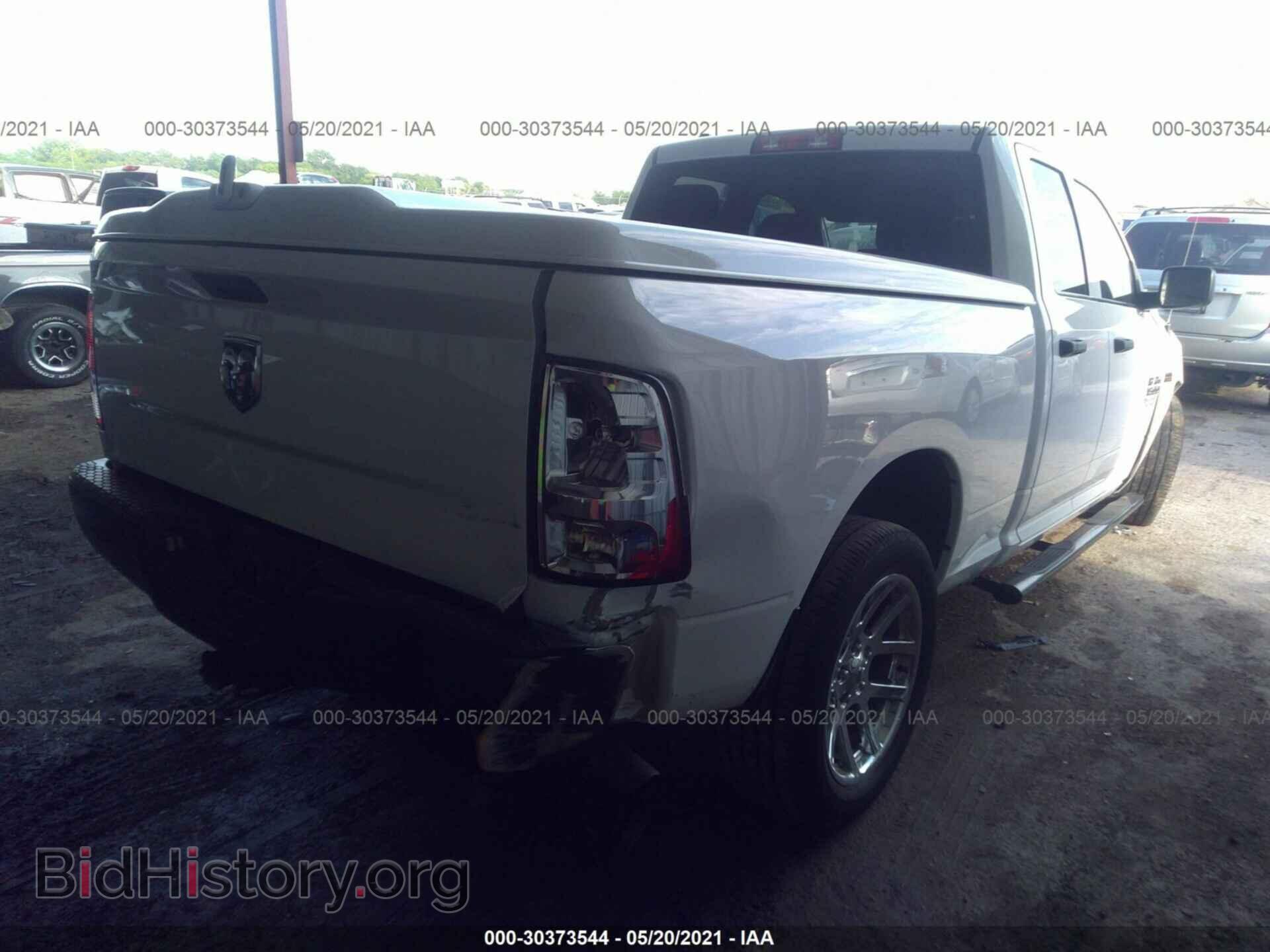 2015 RAM 1500 - VIN: 1C6RR6FT9FS686285 - Photo 4