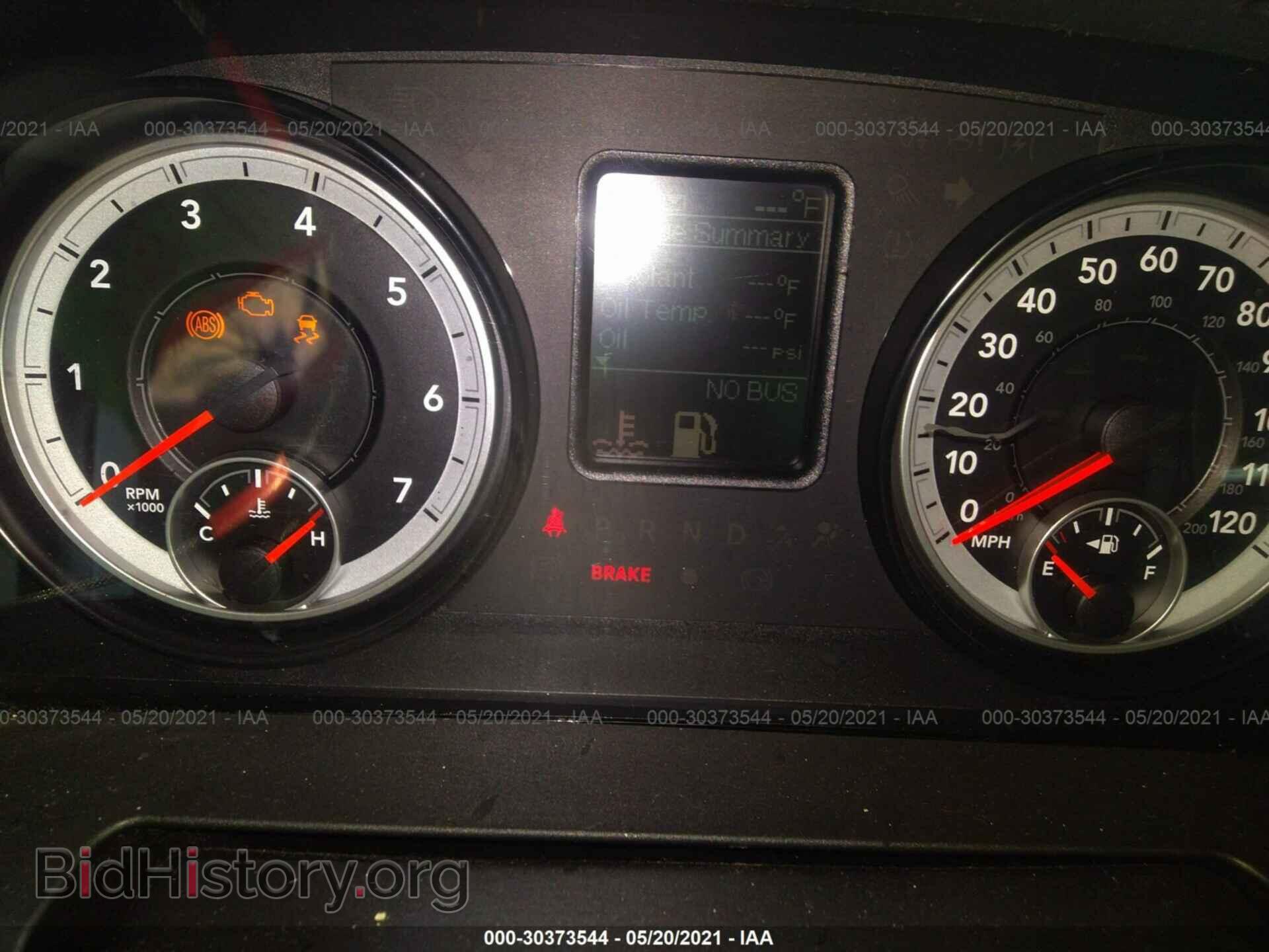 2015 RAM 1500 - VIN: 1C6RR6FT9FS686285 - Photo 7