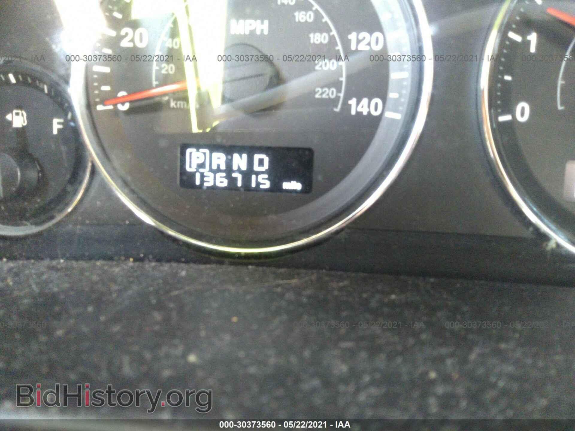 2010 JEEP COMMANDER - VIN: 1J4RH4GK8AC137373 - Фото 7