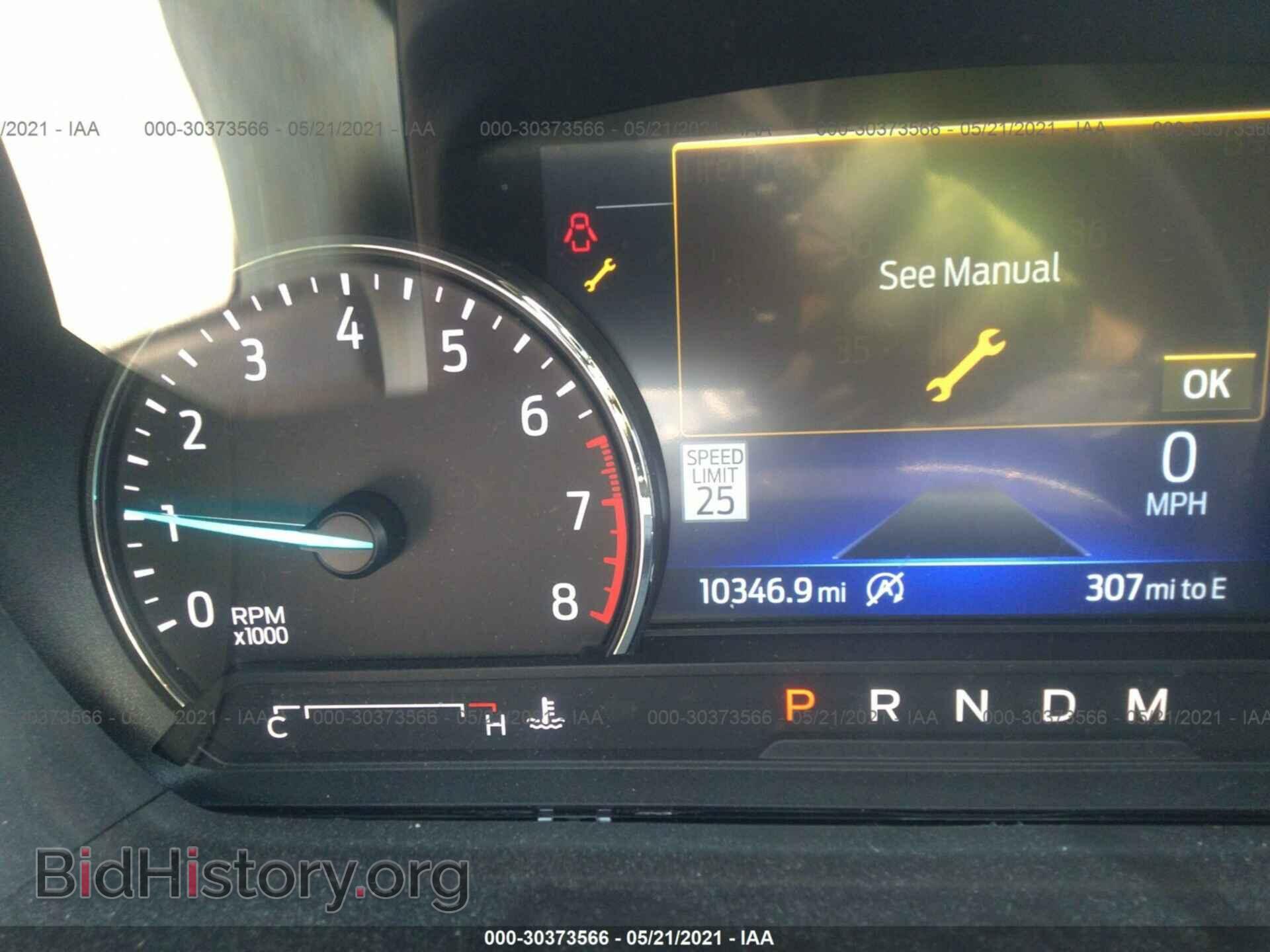 2020 FORD EXPLORER - VIN: 1FMSK8DH5LGA87919 - Фото 7