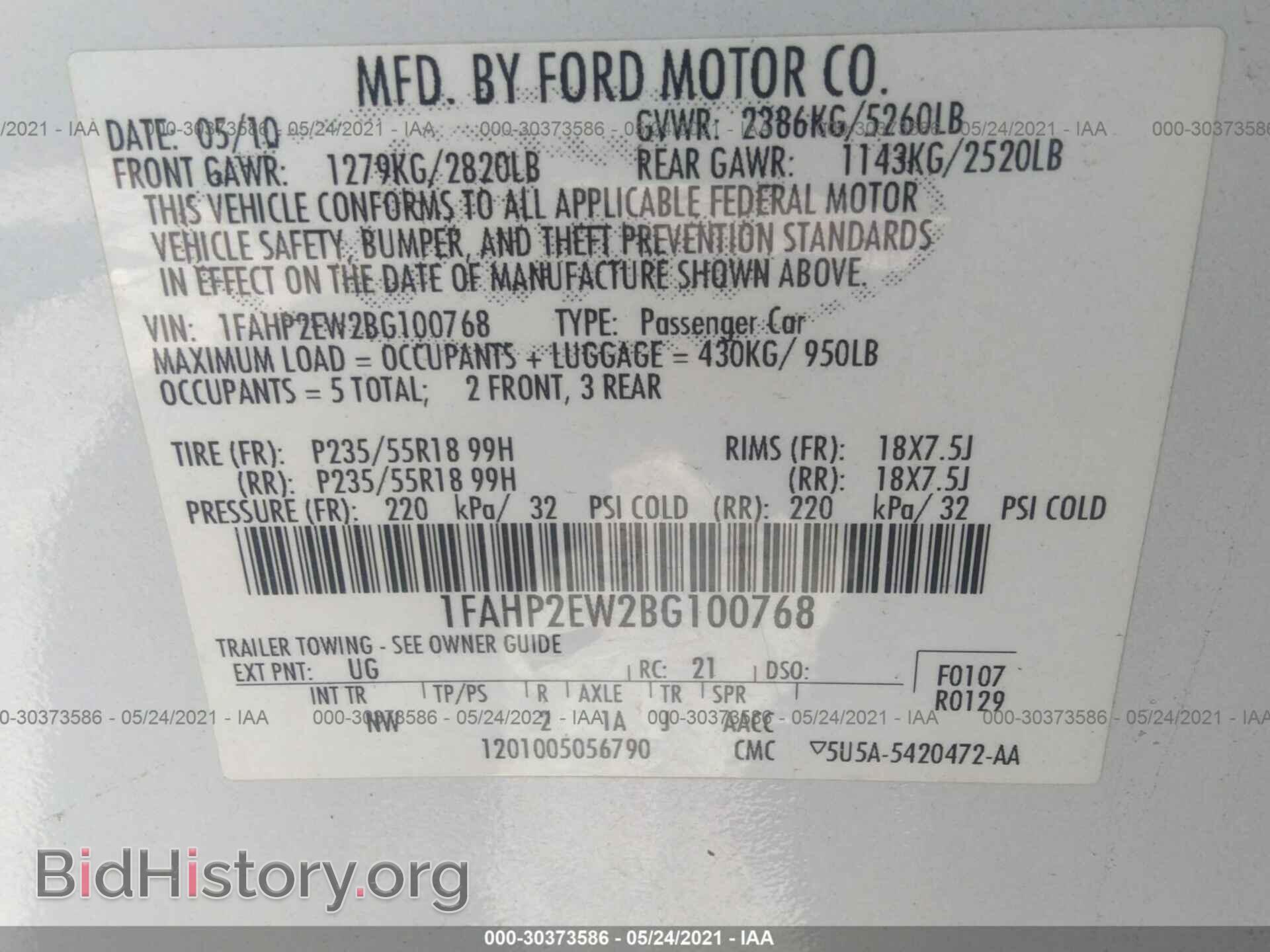 2011 FORD TAURUS - VIN: 1FAHP2EW2BG100768 - Photo 9