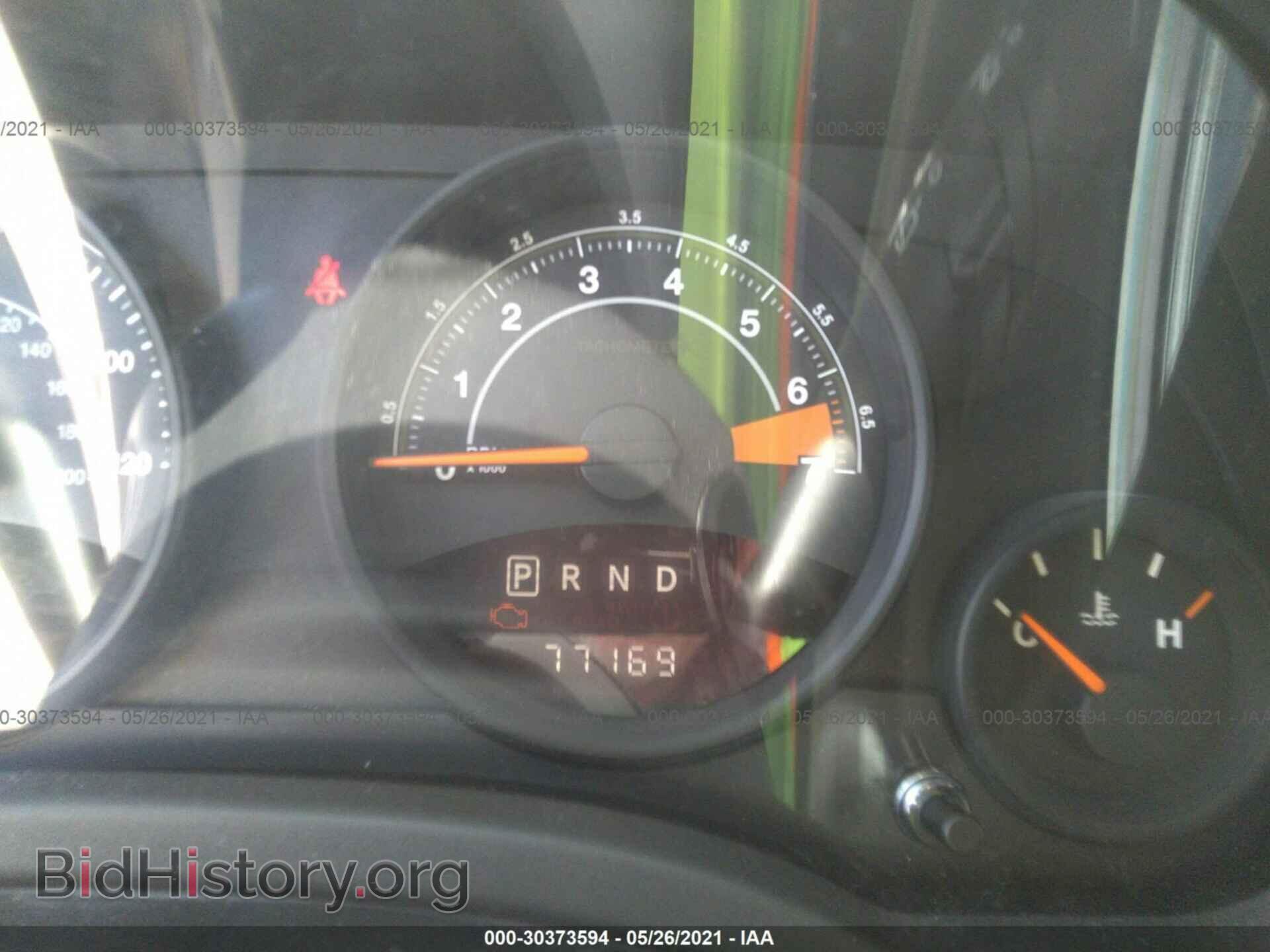 2014 JEEP COMPASS - VIN: 1C4NJDBB8ED880325 - Photo 7