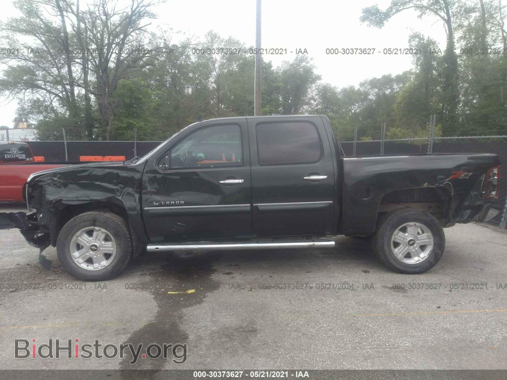 2013 CHEVROLET SILVERADO 1500 - VIN: 3GCPKSE77DG201230 - Фото 6