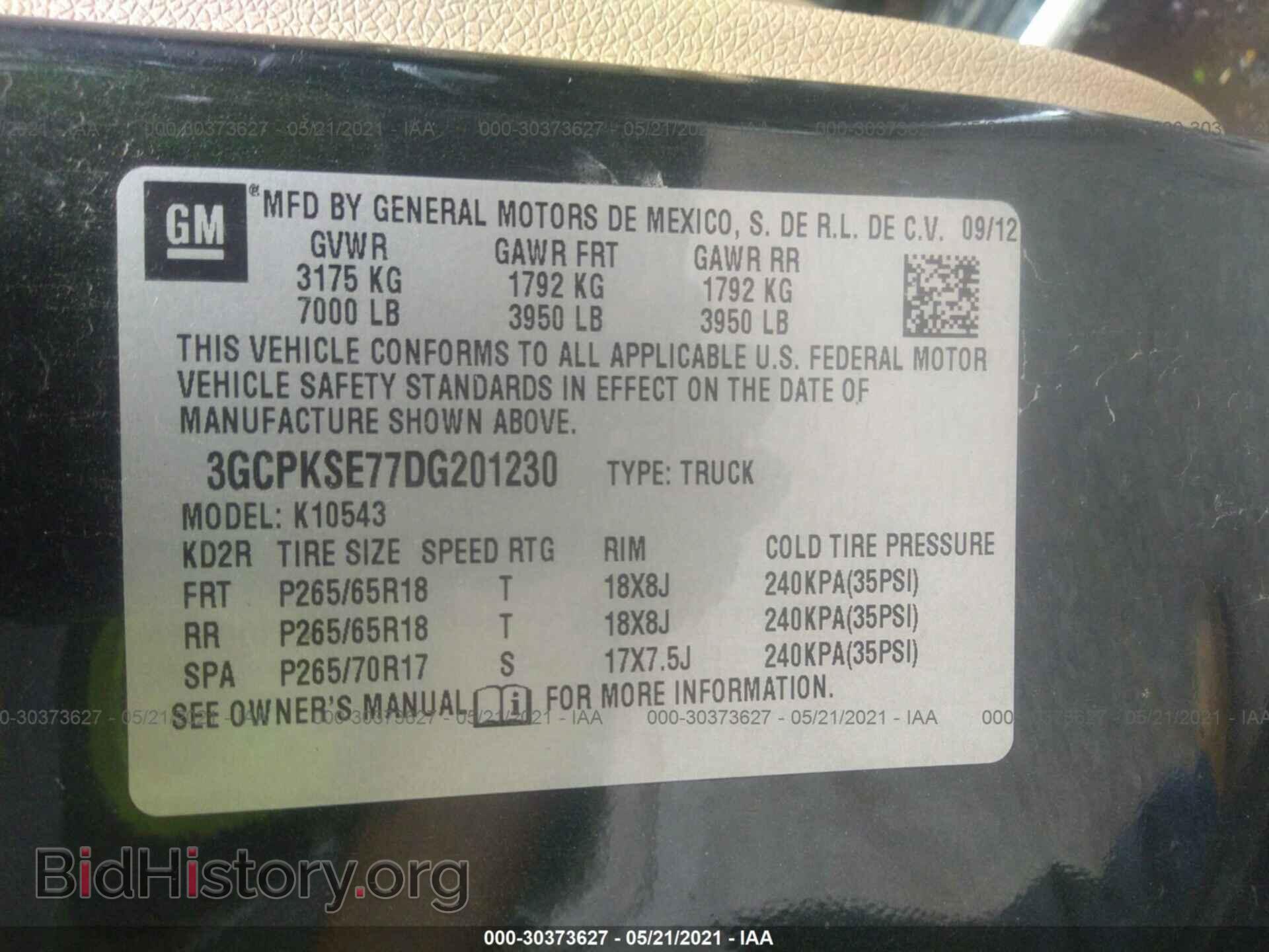 2013 CHEVROLET SILVERADO 1500 - VIN: 3GCPKSE77DG201230 - Фото 9