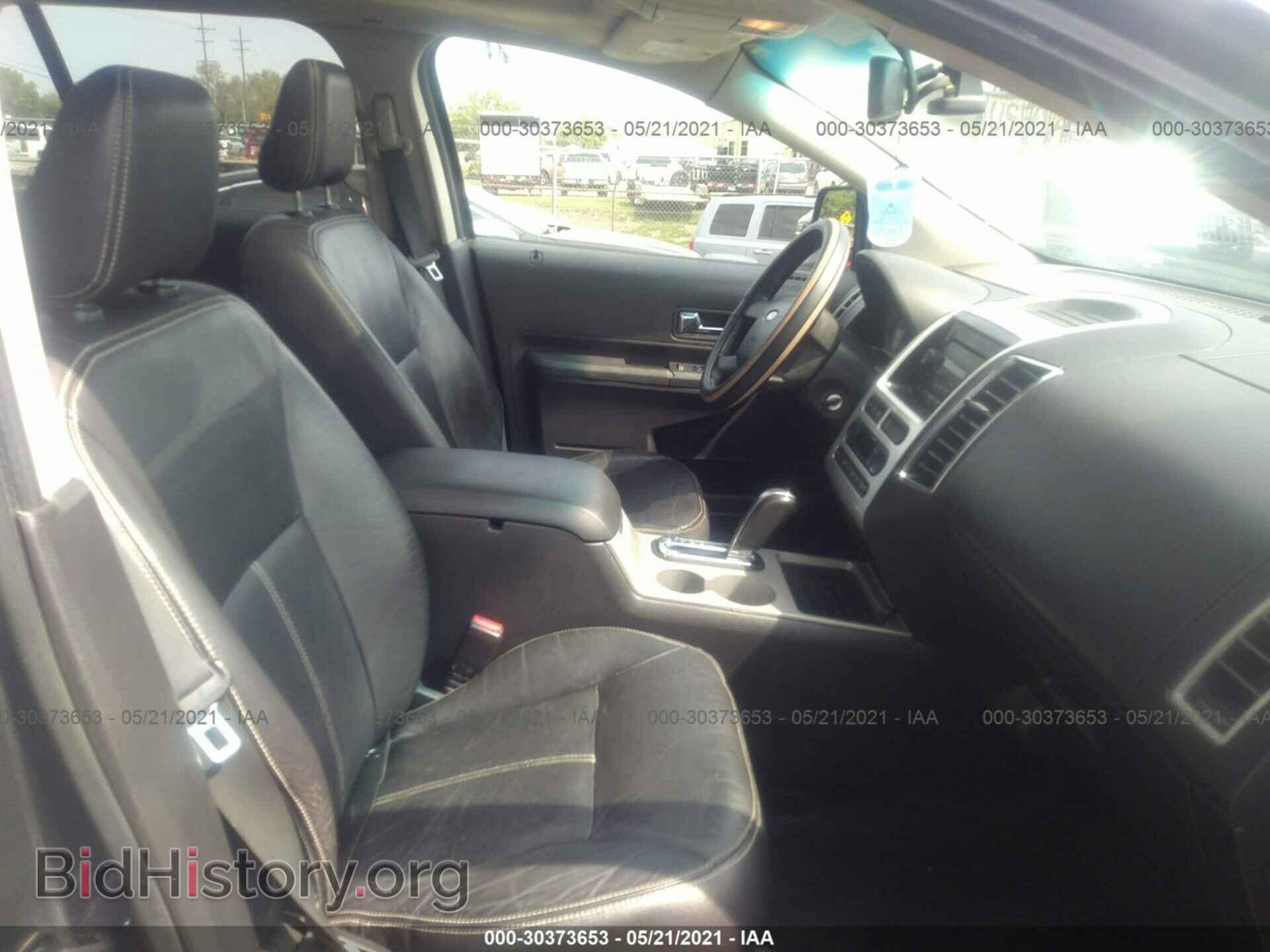 2007 FORD EDGE - VIN: 2FMDK49C27BB61146 - Photo 5