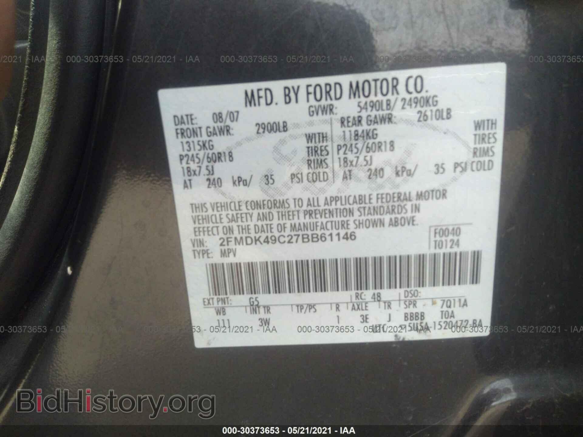 2007 FORD EDGE - VIN: 2FMDK49C27BB61146 - Photo 9