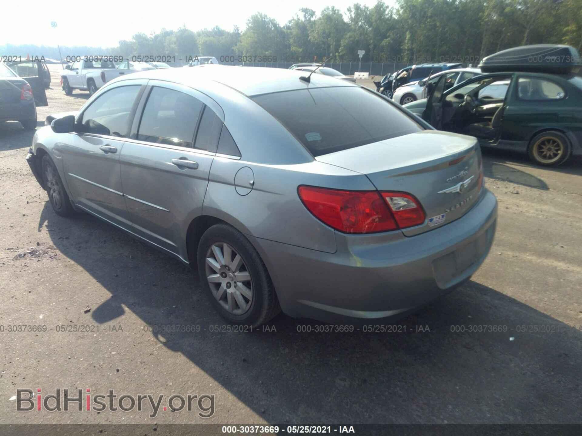 2009 CHRYSLER SEBRING - VIN: 1C3LC46B69N530501 - Фото 3