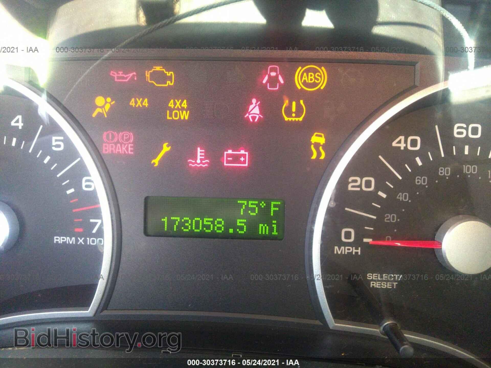 2010 FORD EXPLORER - VIN: 1FMEU7DE6AUB07701 - Photo 7