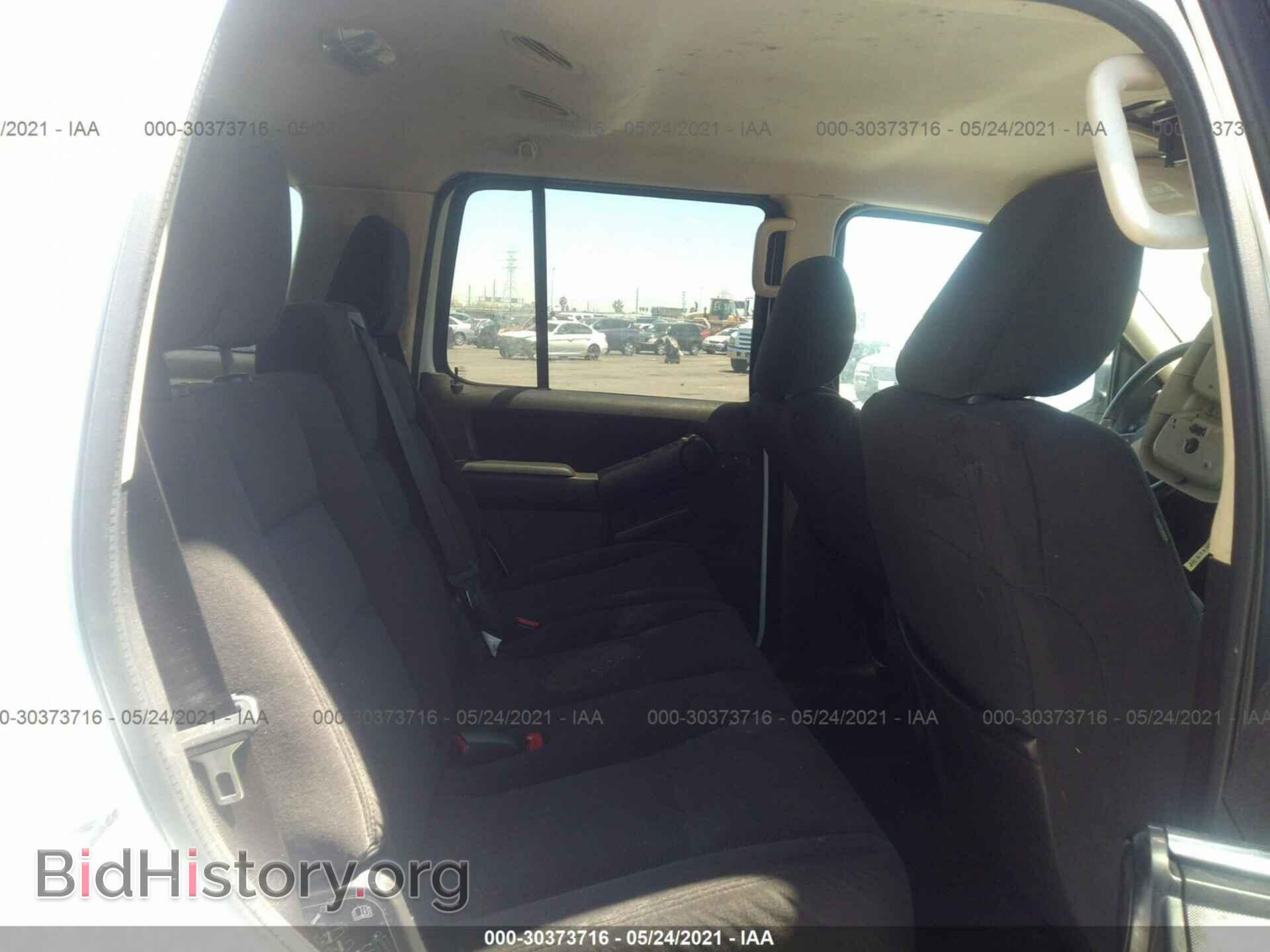 2010 FORD EXPLORER - VIN: 1FMEU7DE6AUB07701 - Photo 8