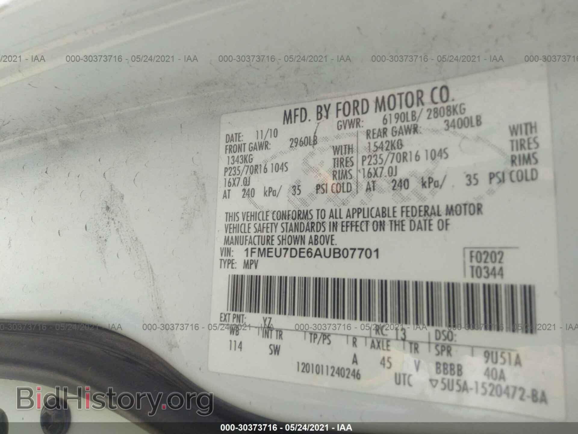 2010 FORD EXPLORER - VIN: 1FMEU7DE6AUB07701 - Photo 9
