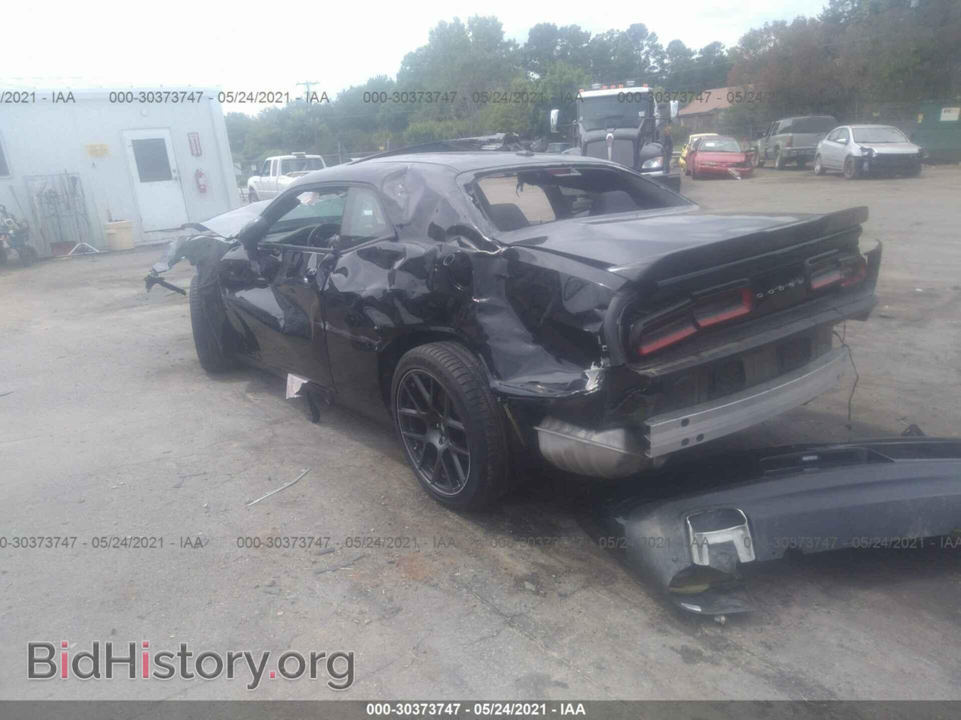 2019 DODGE CHALLENGER - VIN: 2C3CDZJG8KH549451 - Фото 3