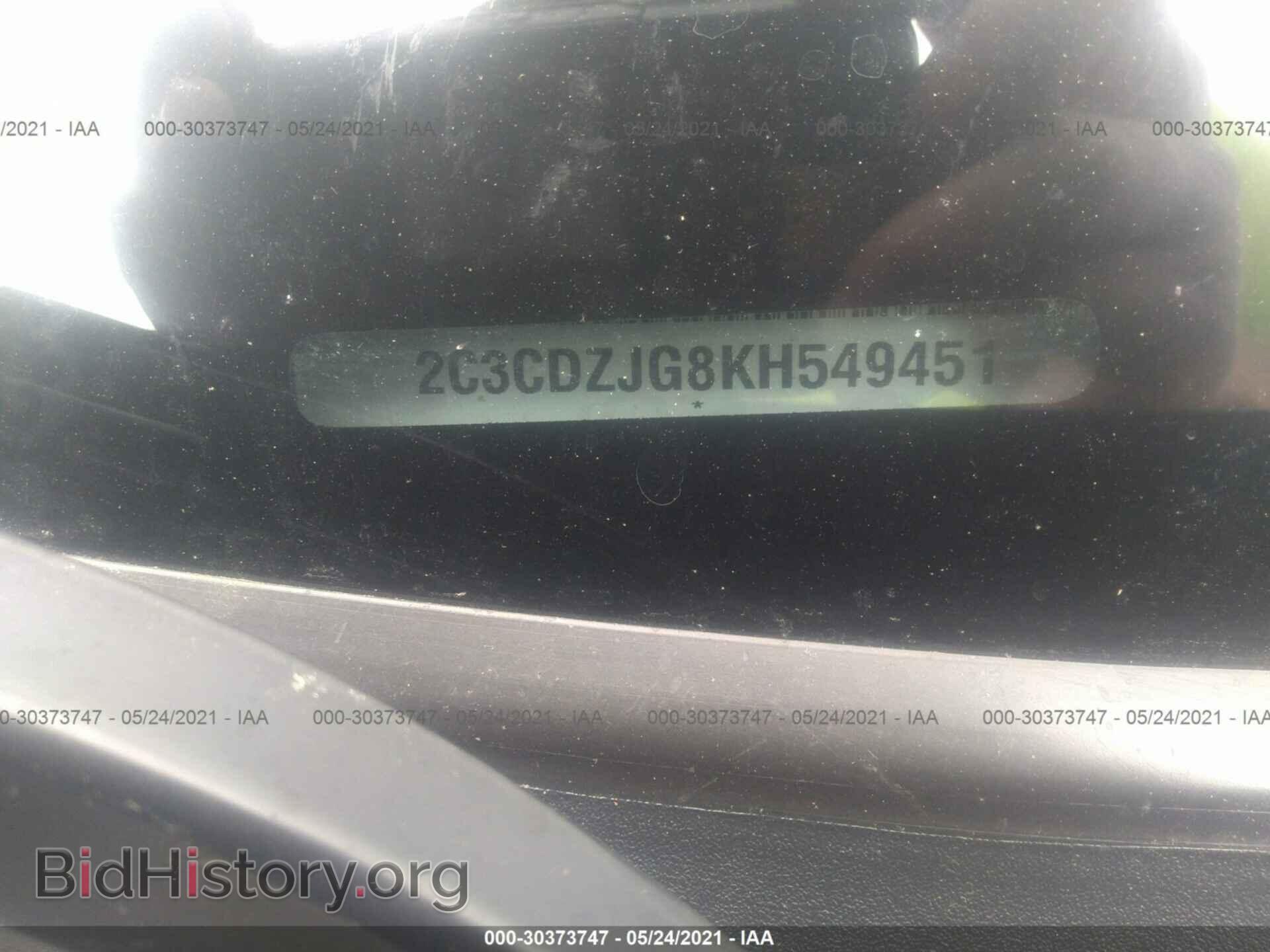 2019 DODGE CHALLENGER - VIN: 2C3CDZJG8KH549451 - Фото 9