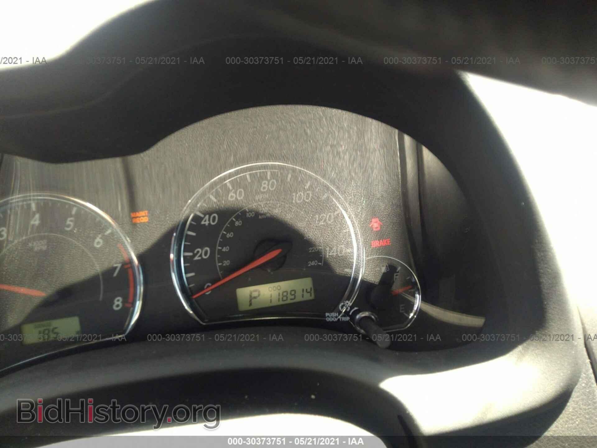 2012 TOYOTA COROLLA - VIN: 5YFBU4EE3CP005860 - Фото 7