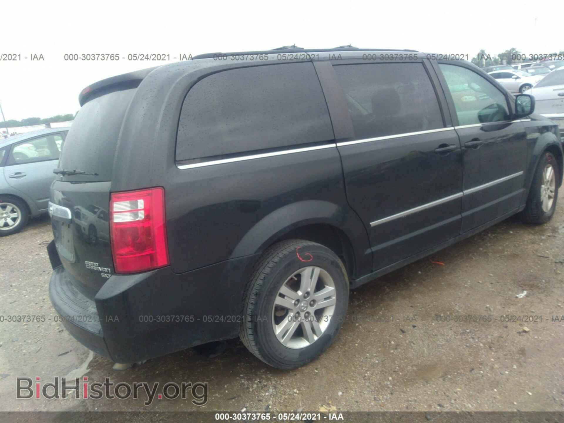 2010 DODGE GRAND CARAVAN - VIN: 2D4RN5DX0AR390122 - Фото 4