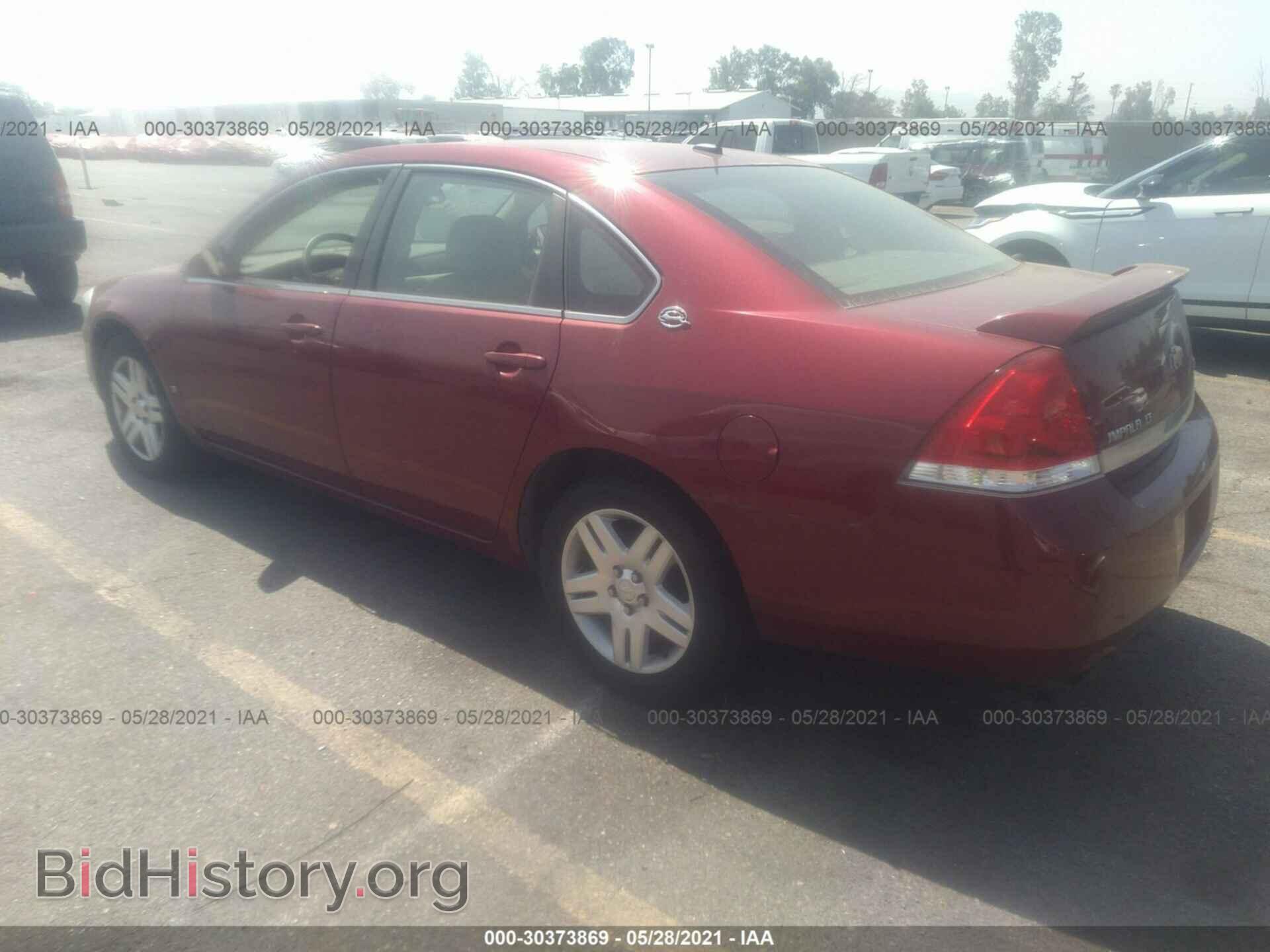 2008 CHEVROLET IMPALA - VIN: 2G1WC583089260342 - Фото 3