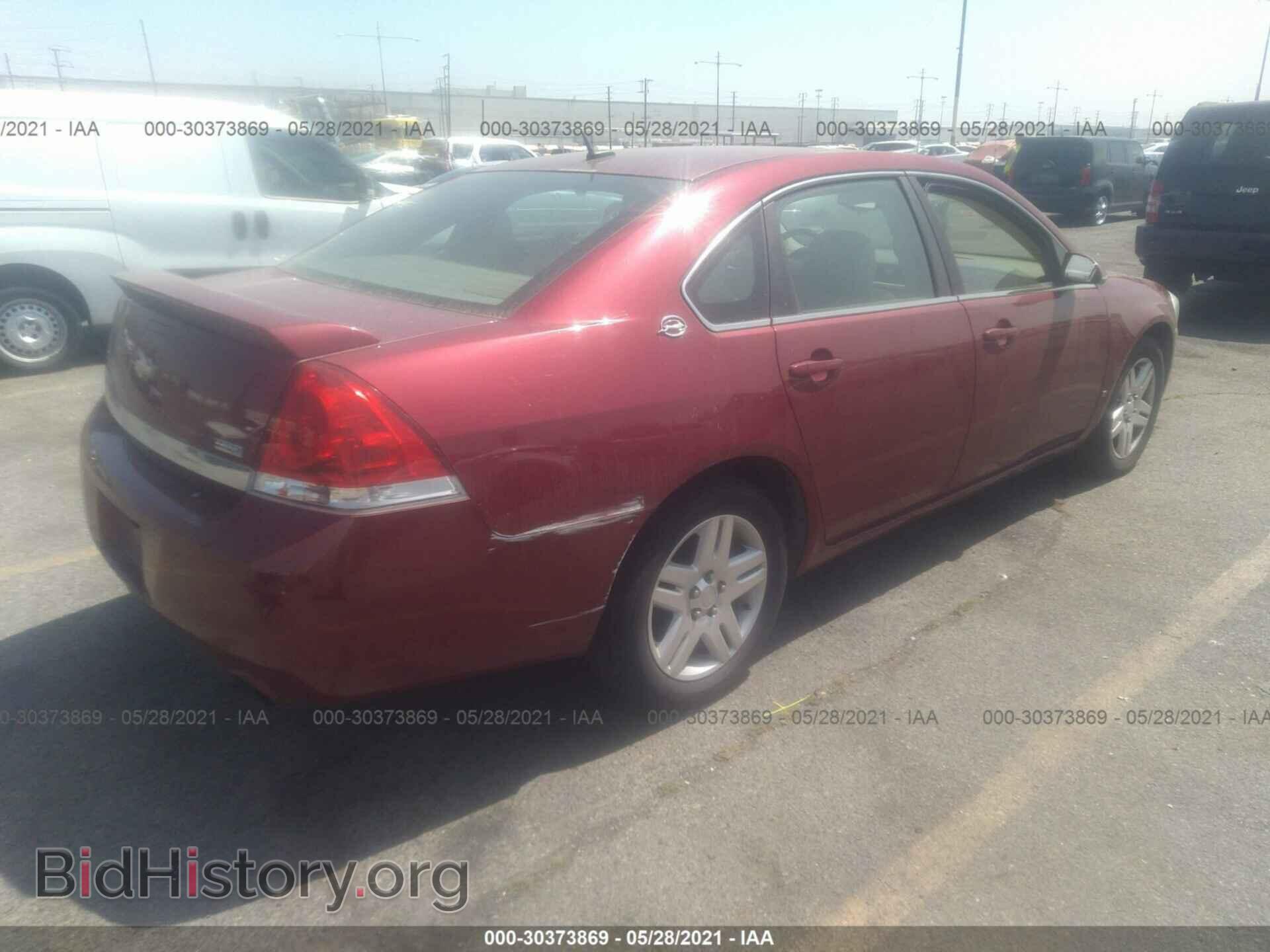 2008 CHEVROLET IMPALA - VIN: 2G1WC583089260342 - Фото 4