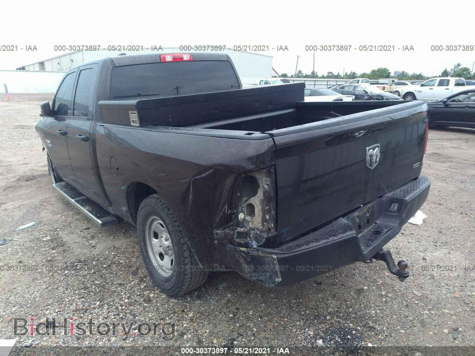 2017 RAM 1500 - VIN: 1C6RR6FG4HS740324 - Фото 3