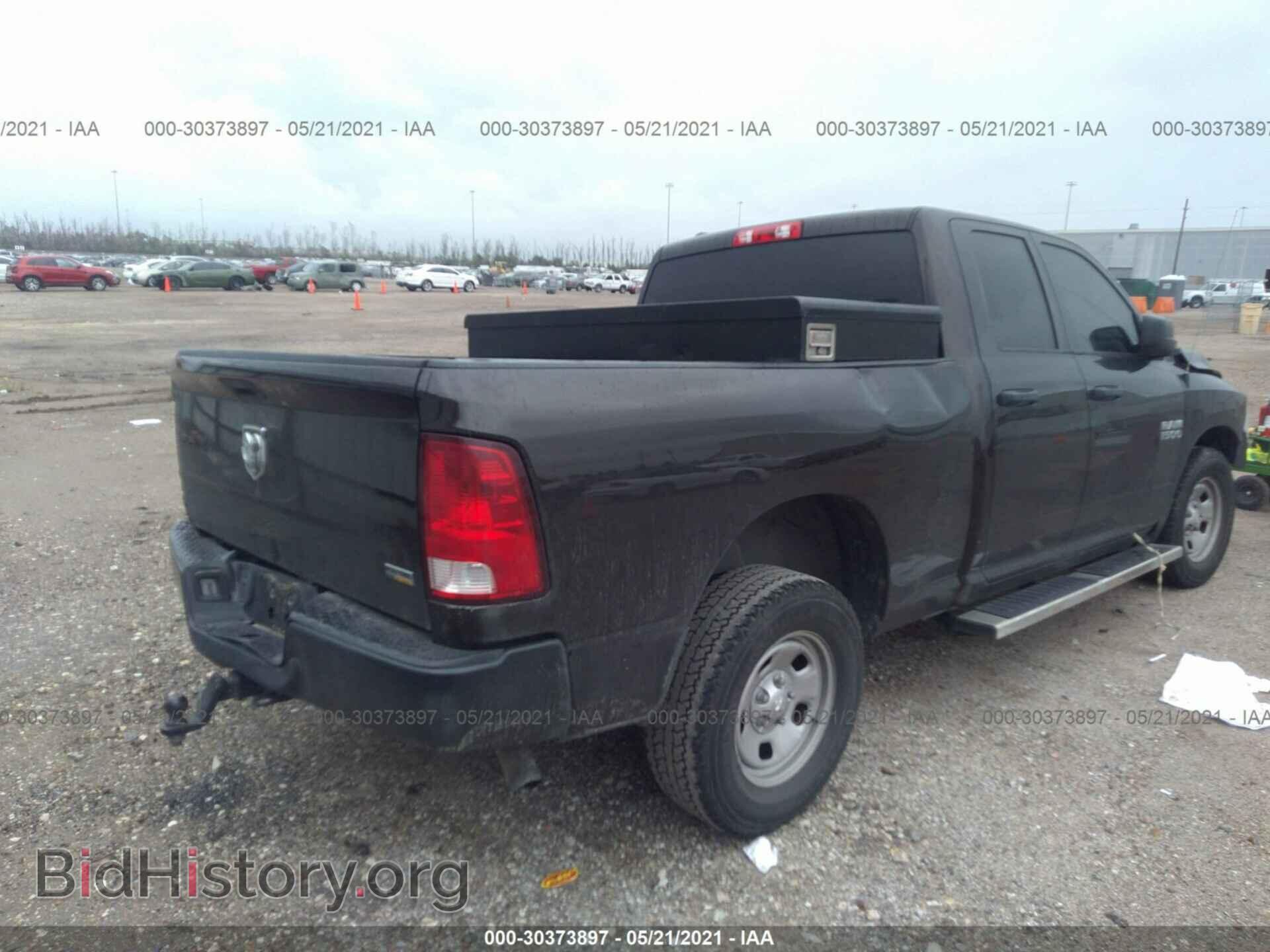 2017 RAM 1500 - VIN: 1C6RR6FG4HS740324 - Фото 4