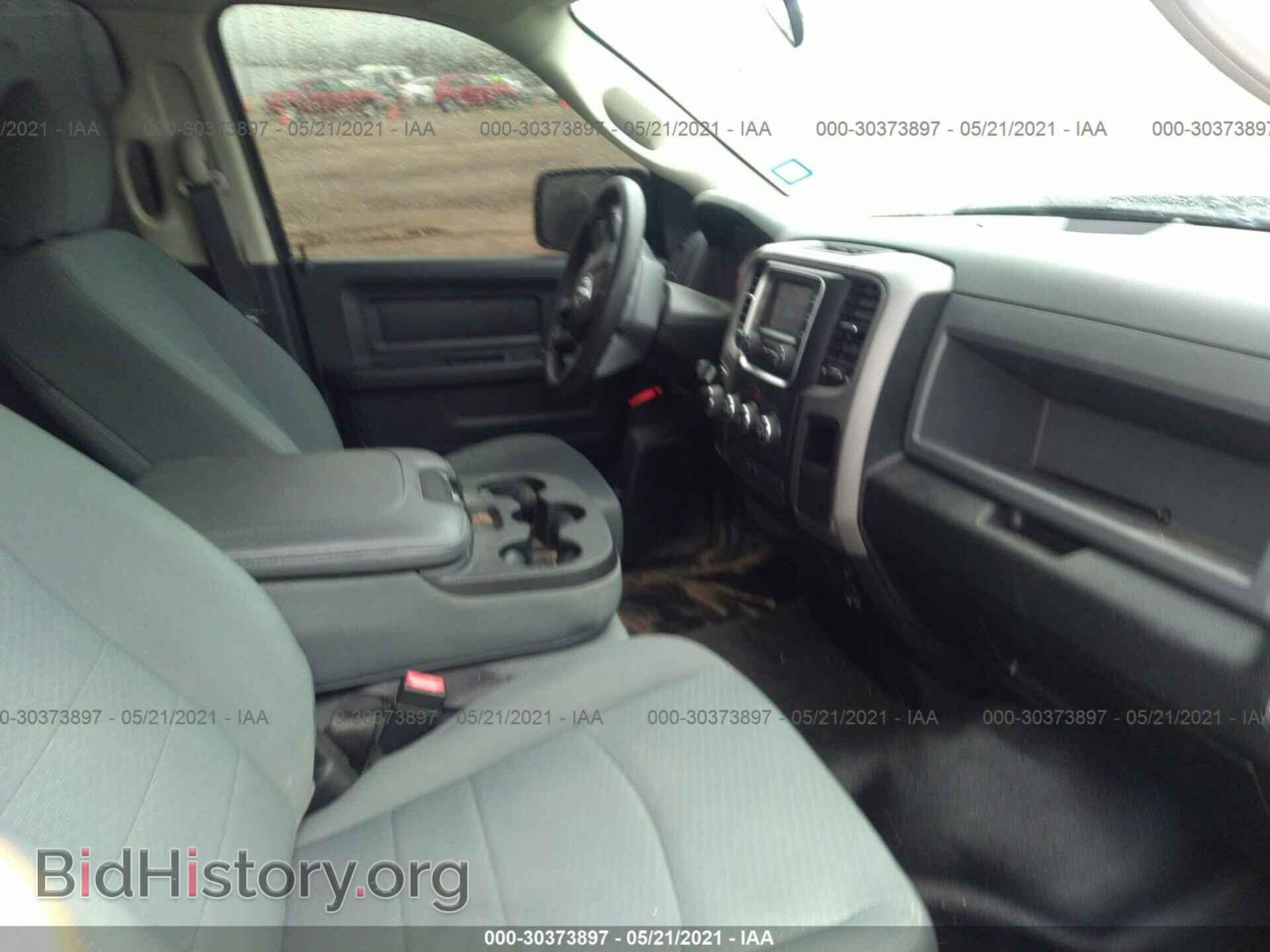 2017 RAM 1500 - VIN: 1C6RR6FG4HS740324 - Фото 5