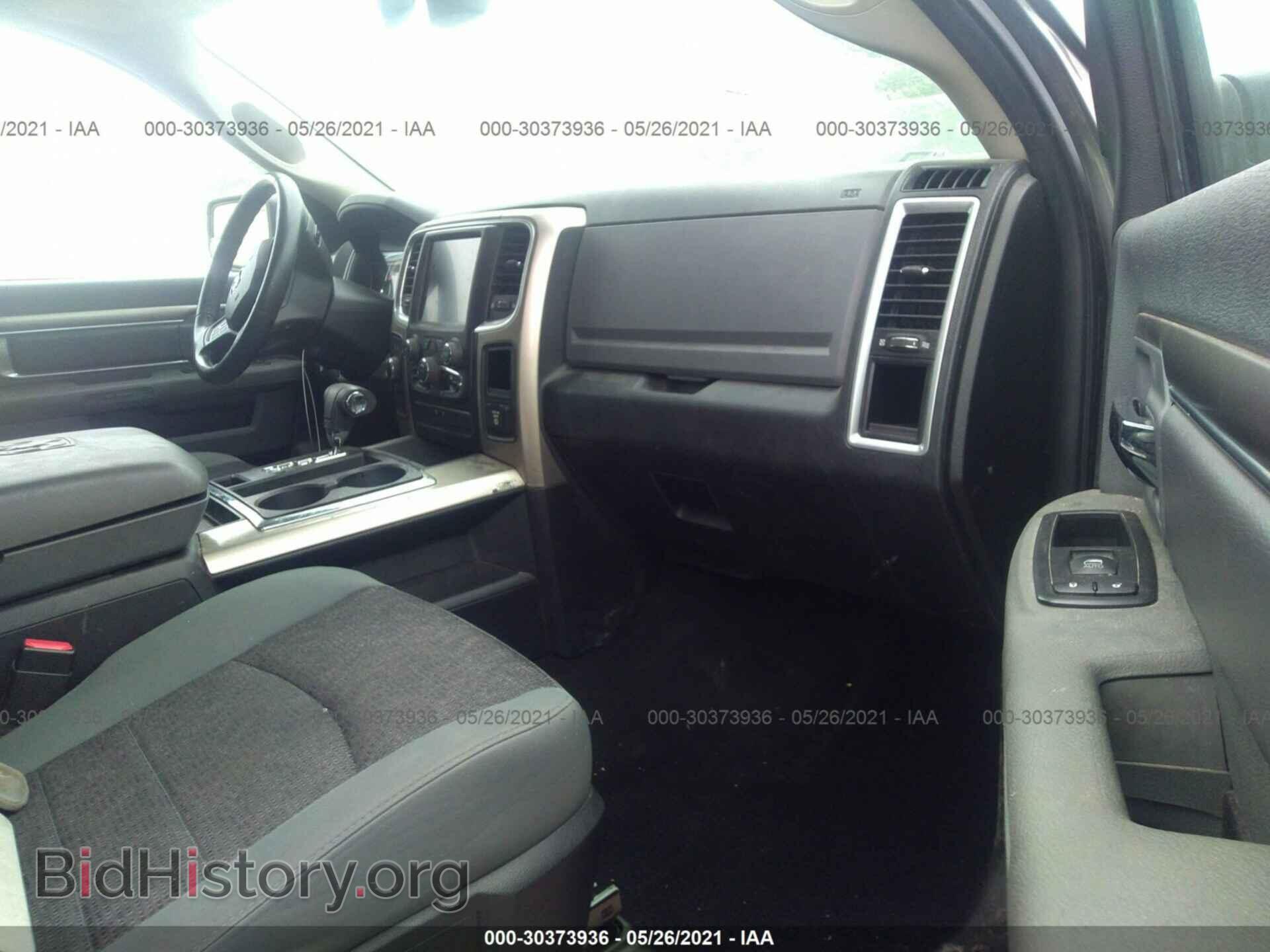 2013 RAM 1500 - VIN: 1C6RR7LT5DS653453 - Фото 5