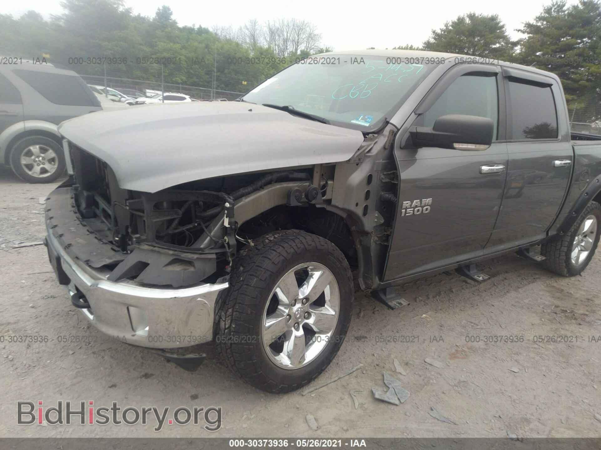 2013 RAM 1500 - VIN: 1C6RR7LT5DS653453 - Фото 6