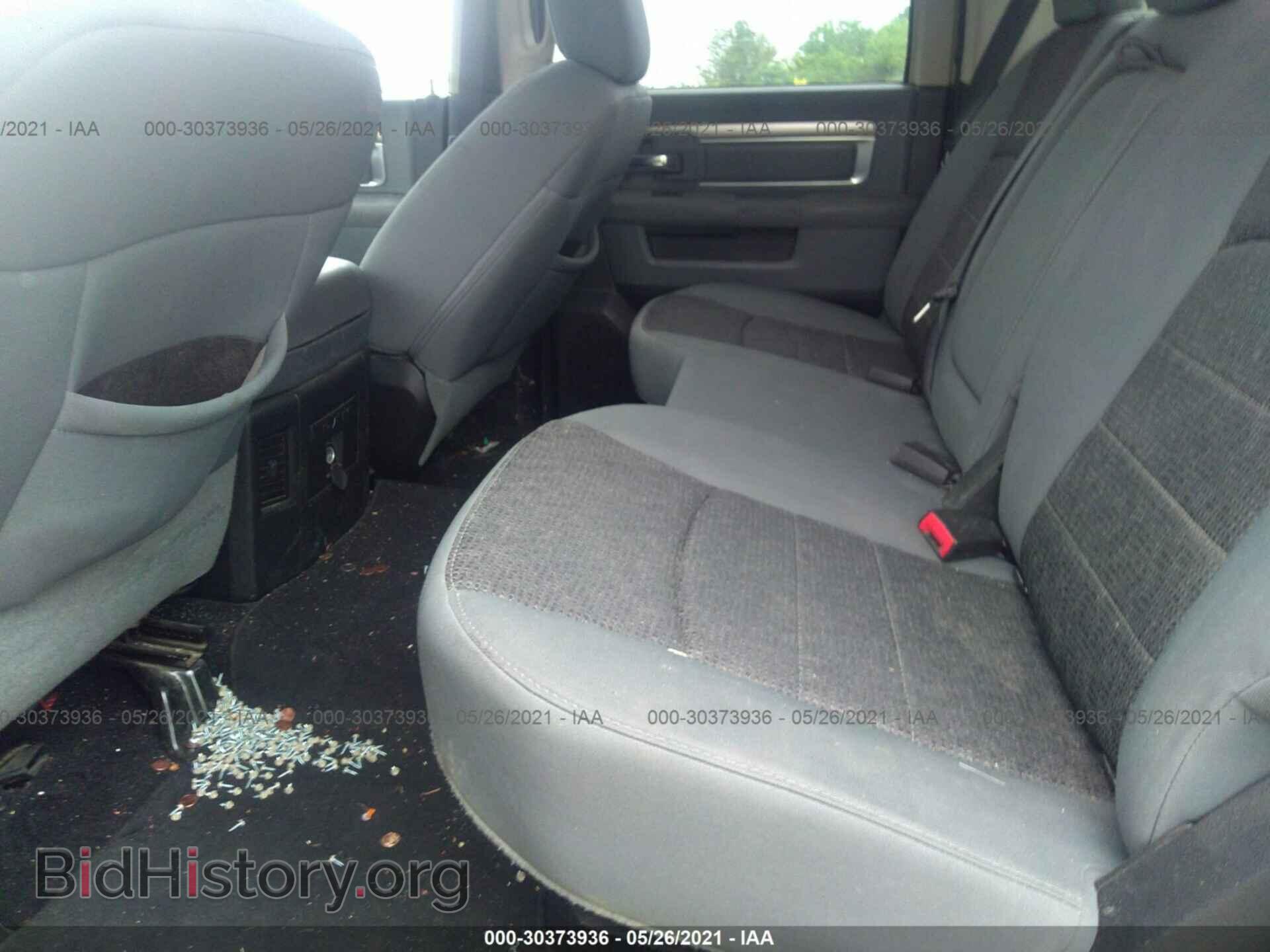 2013 RAM 1500 - VIN: 1C6RR7LT5DS653453 - Фото 8