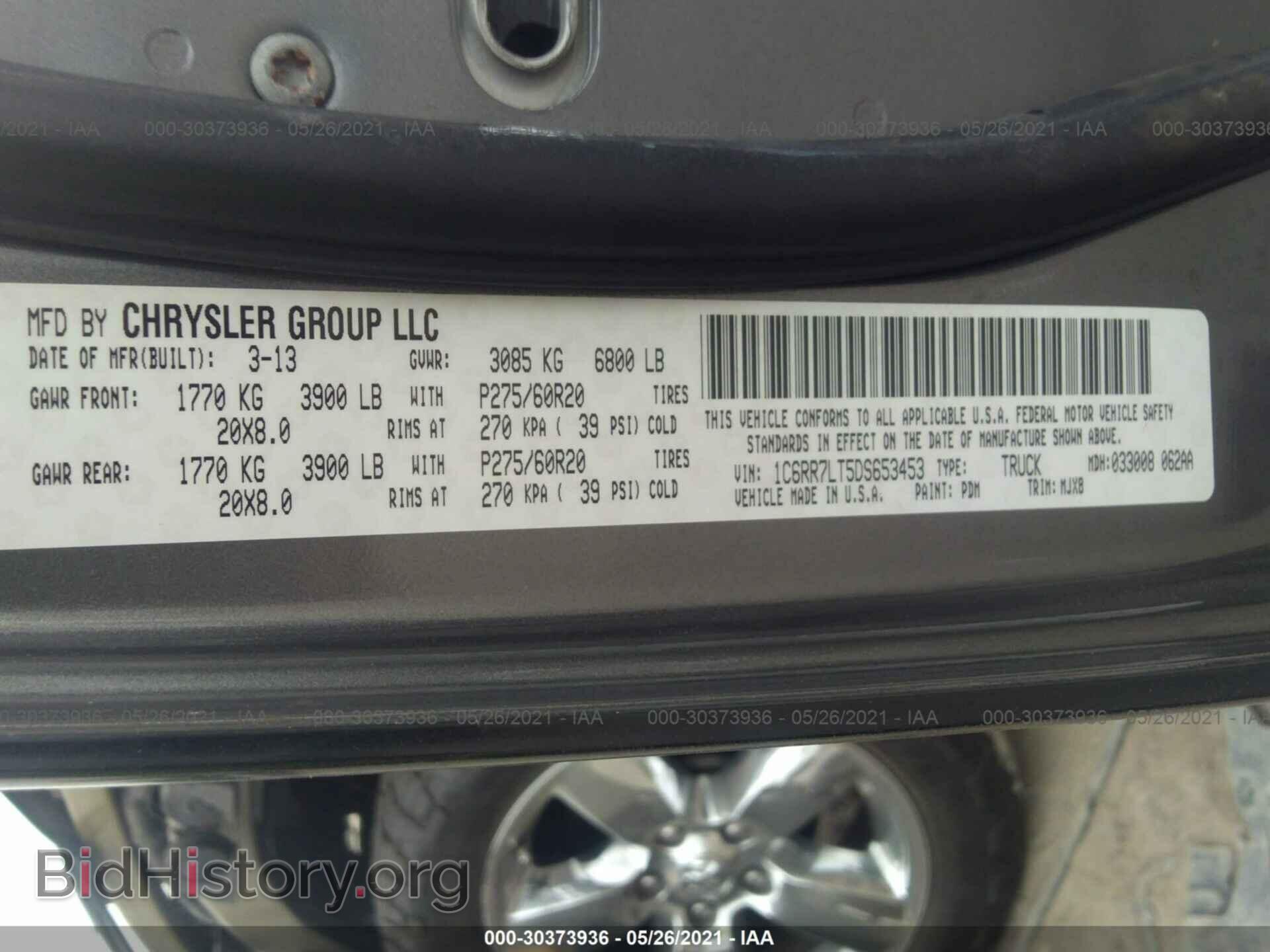 2013 RAM 1500 - VIN: 1C6RR7LT5DS653453 - Фото 9