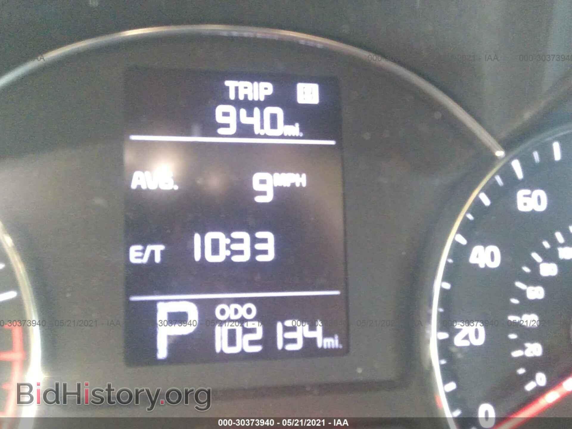 2014 KIA FORTE - VIN: KNAFX4A63E5227352 - Фото 7
