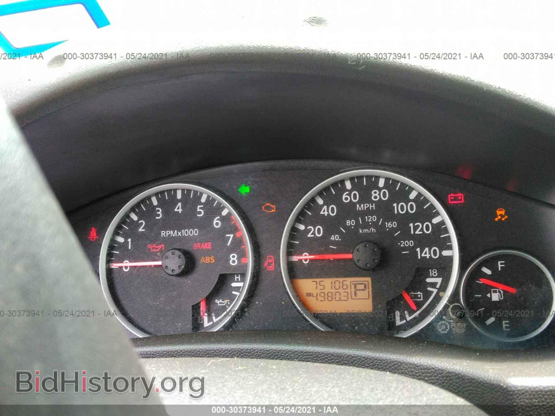 2012 NISSAN PATHFINDER - VIN: 5N1AR1NN8CC630609 - Фото 7
