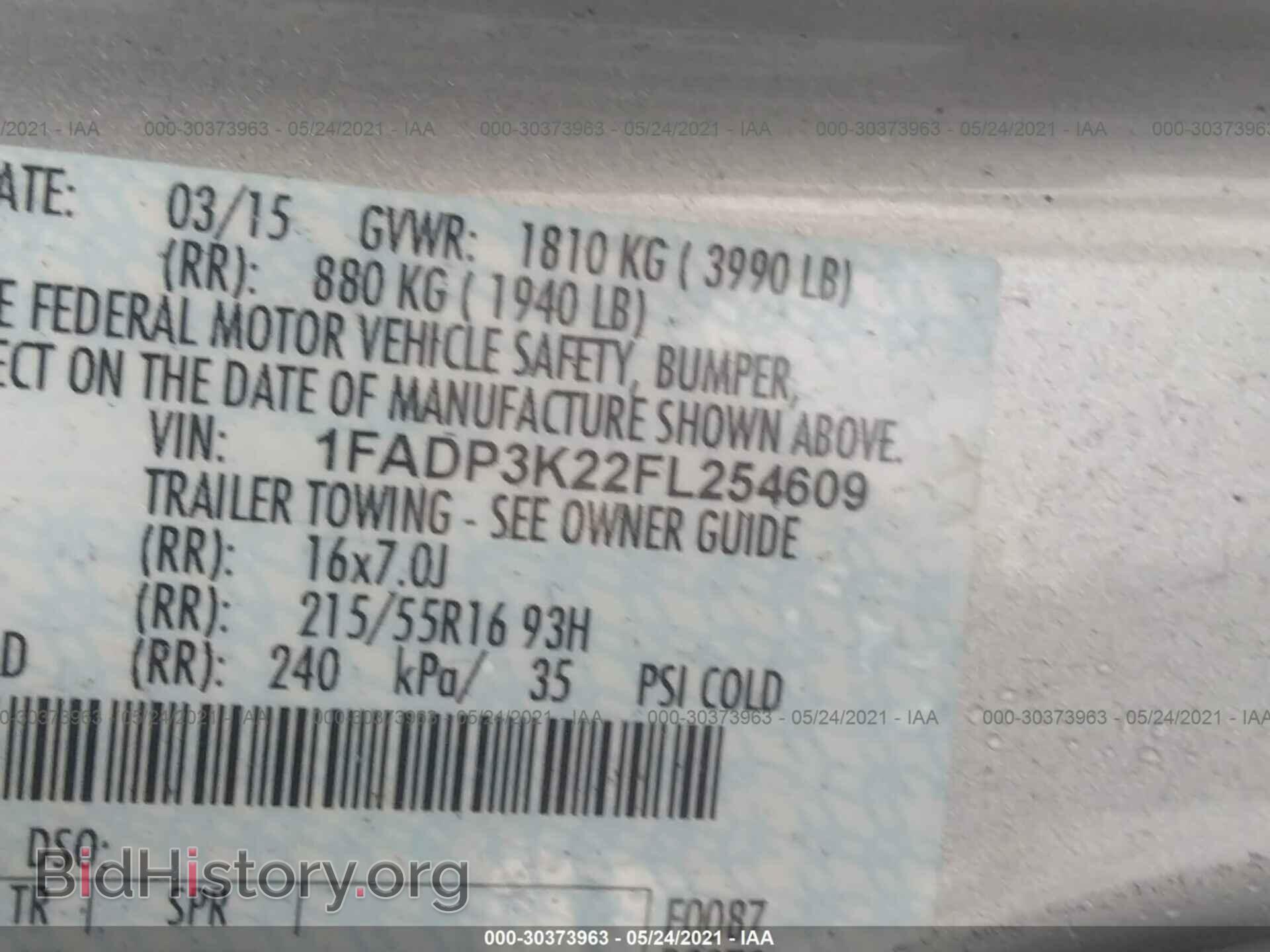 2015 FORD FOCUS - VIN: 1FADP3K22FL254609 - Фото 9