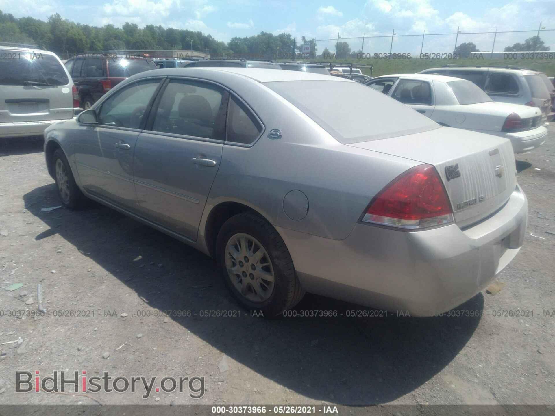2007 CHEVROLET IMPALA - VIN: 2G1WB58K779367977 - Фото 3