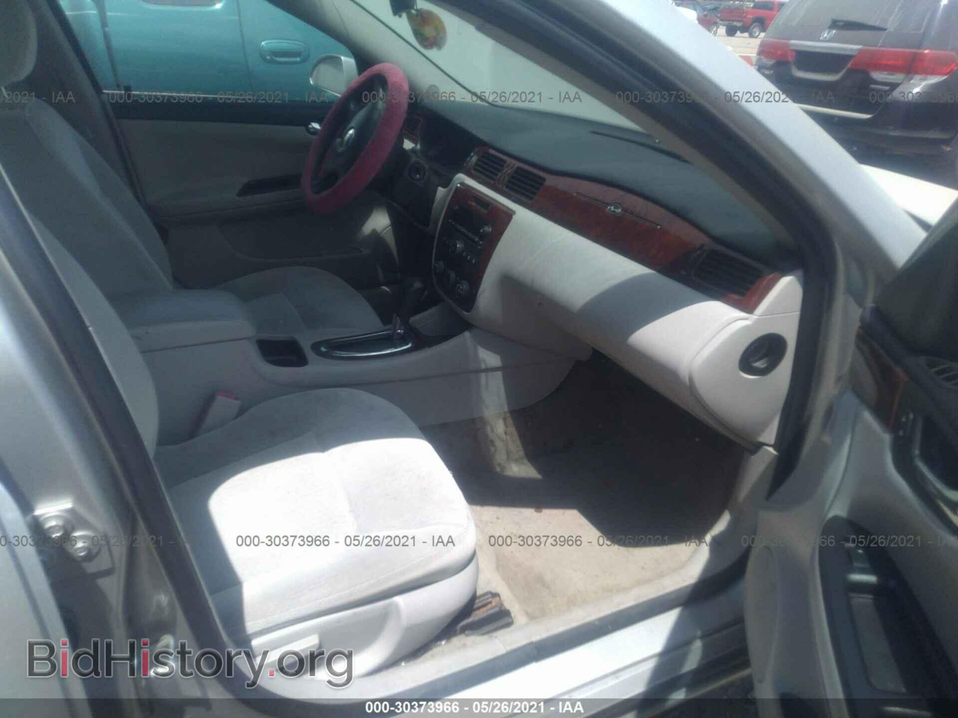 2007 CHEVROLET IMPALA - VIN: 2G1WB58K779367977 - Фото 5