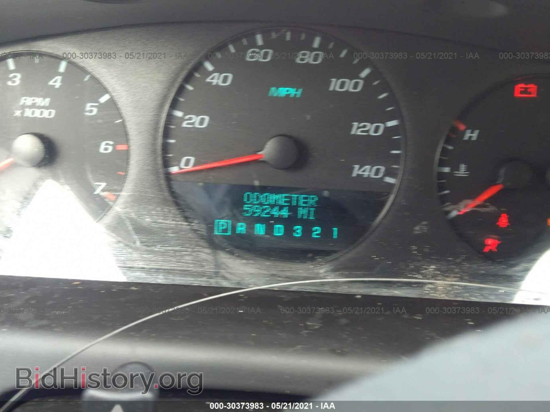 2009 CHEVROLET IMPALA - VIN: 2G1WB57K391225726 - Фото 7