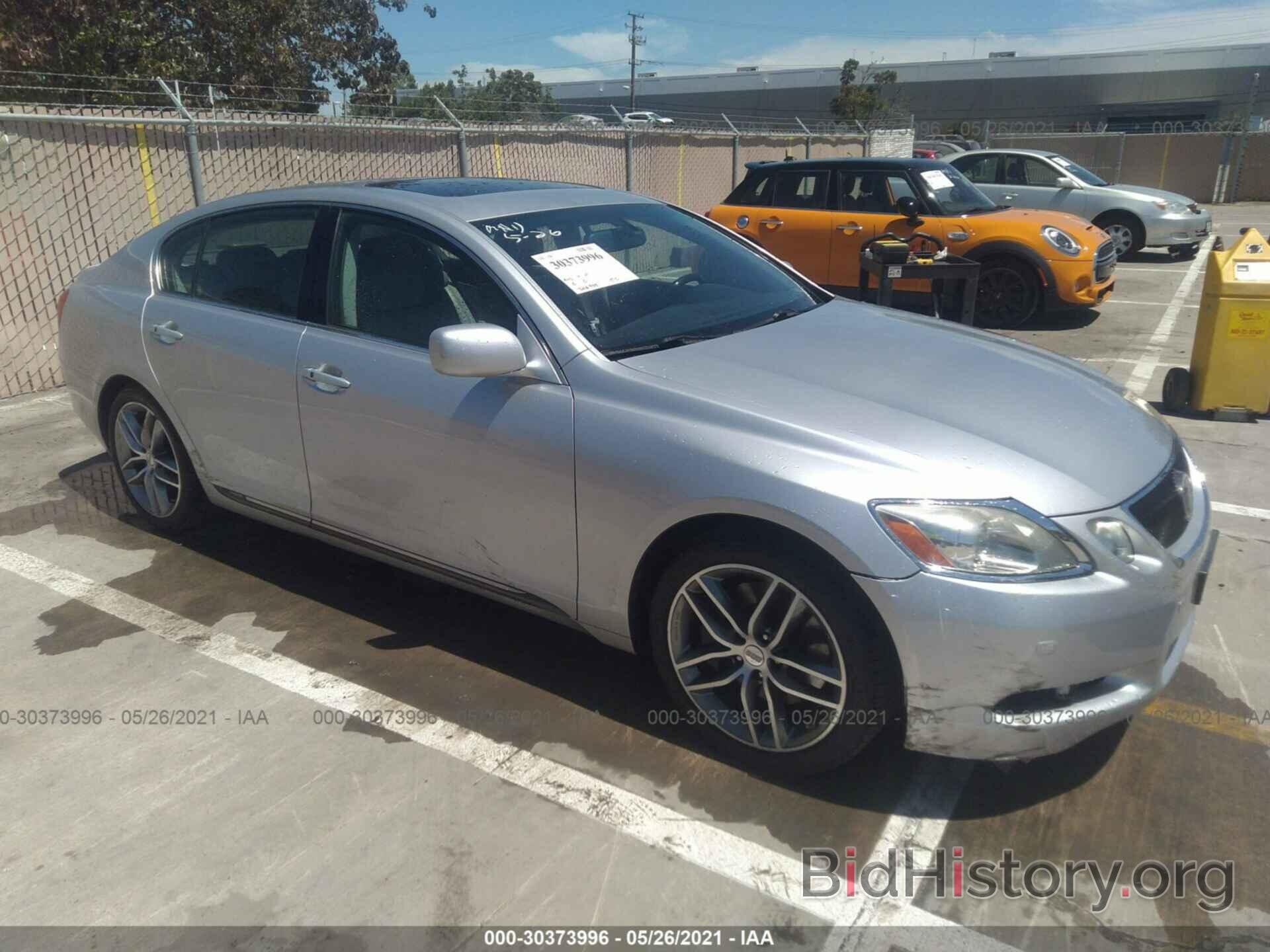 Photo JTHBC96S275007721 - LEXUS GS 450H 2007