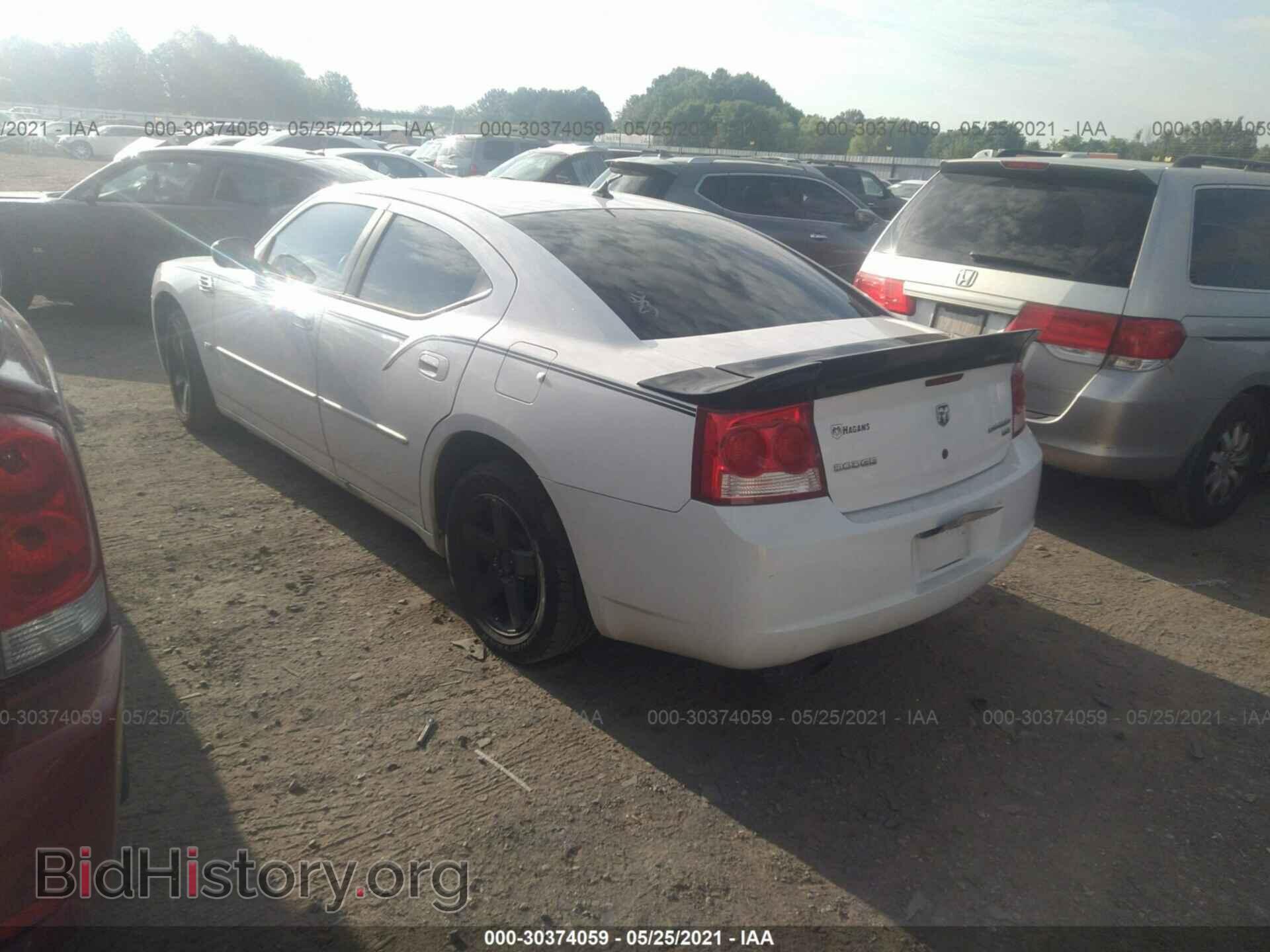 2010 DODGE CHARGER - VIN: 2B3CA3CV0AH259363 - Фото 3