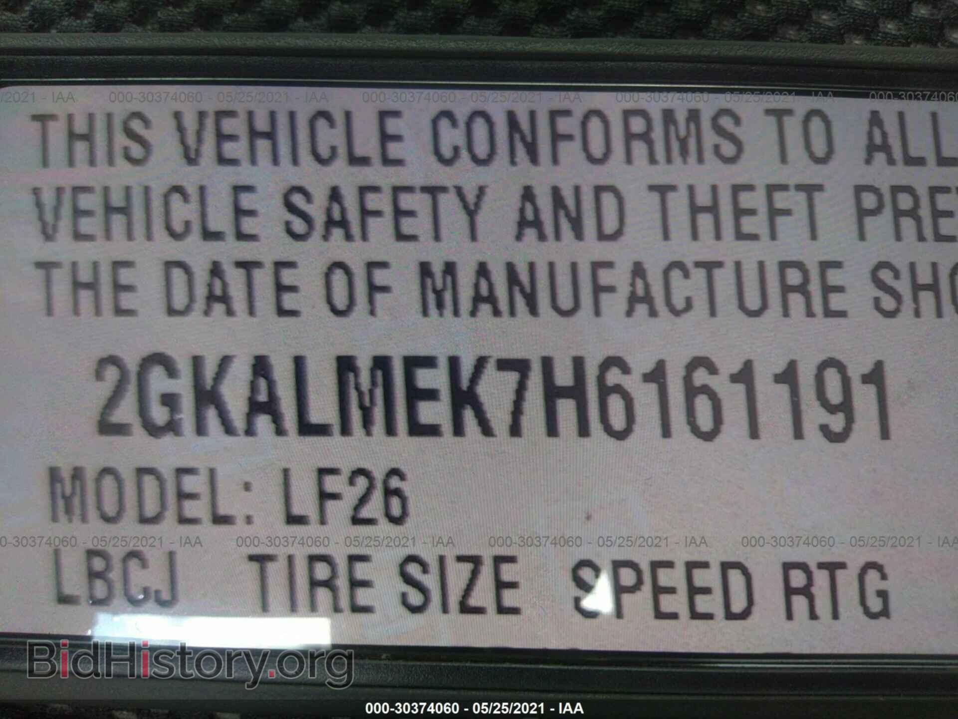 2017 GMC TERRAIN - VIN: 2GKALMEK7H6161191 - Фото 9