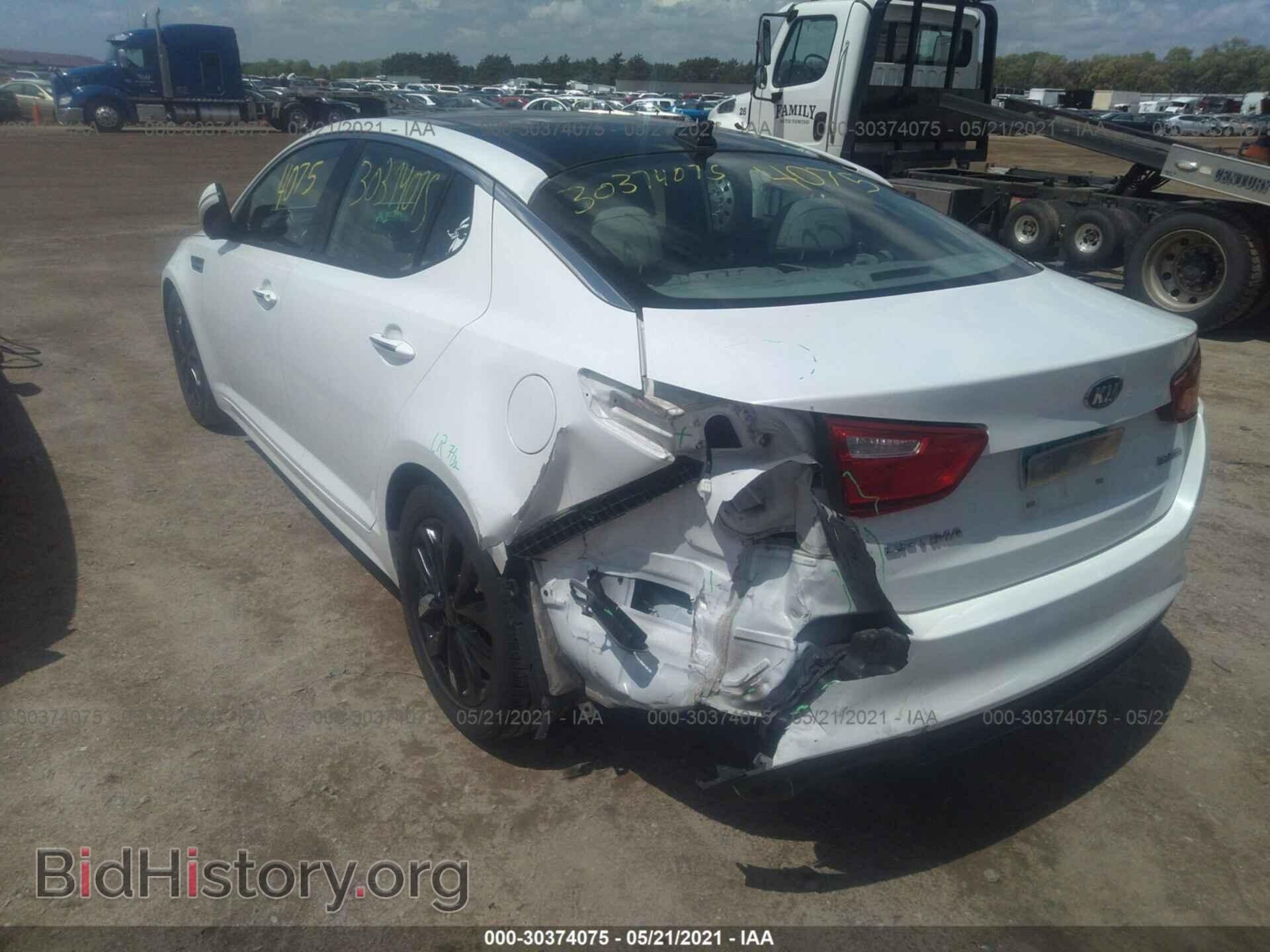 2015 KIA OPTIMA - VIN: 5XXGN4A73FG475135 - Фото 3