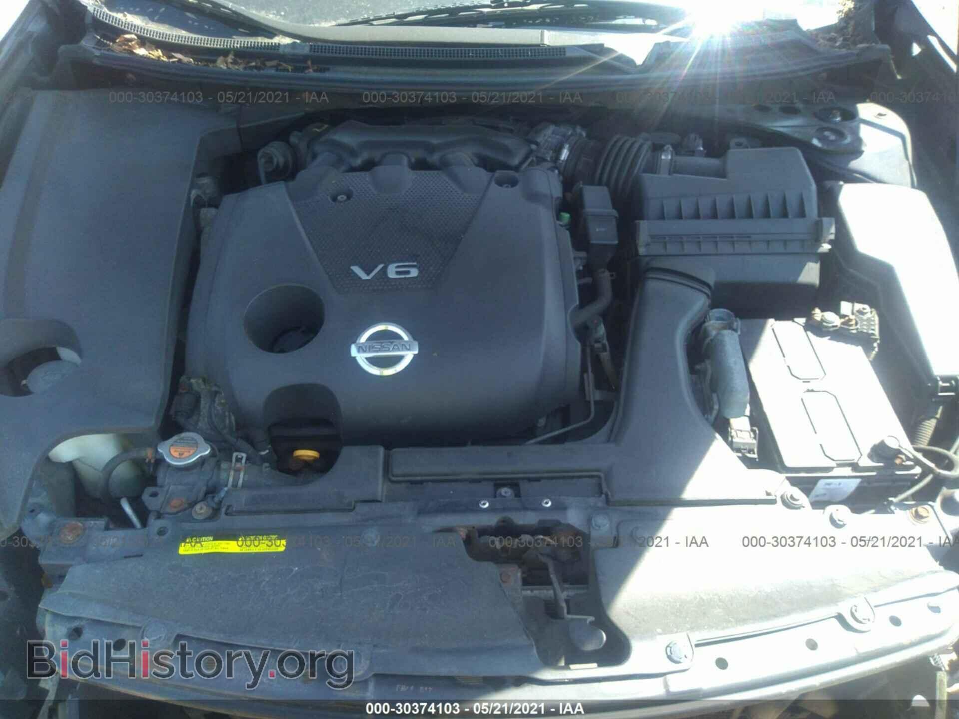 2009 NISSAN MAXIMA - VIN: 1N4AA51E09C816541 - Фото 10
