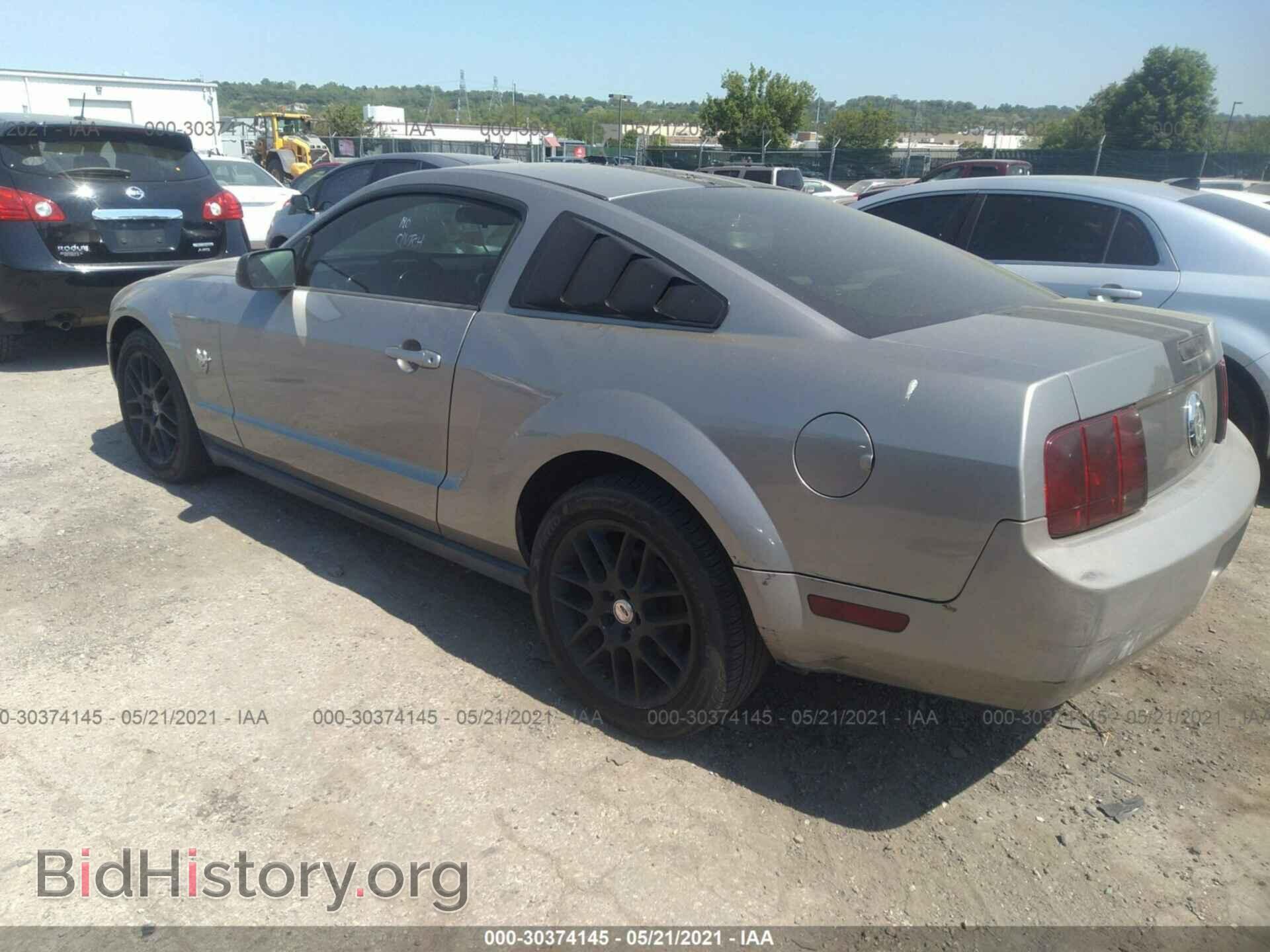 2009 FORD MUSTANG - VIN: 1ZVHT80N195109956 - Фото 3